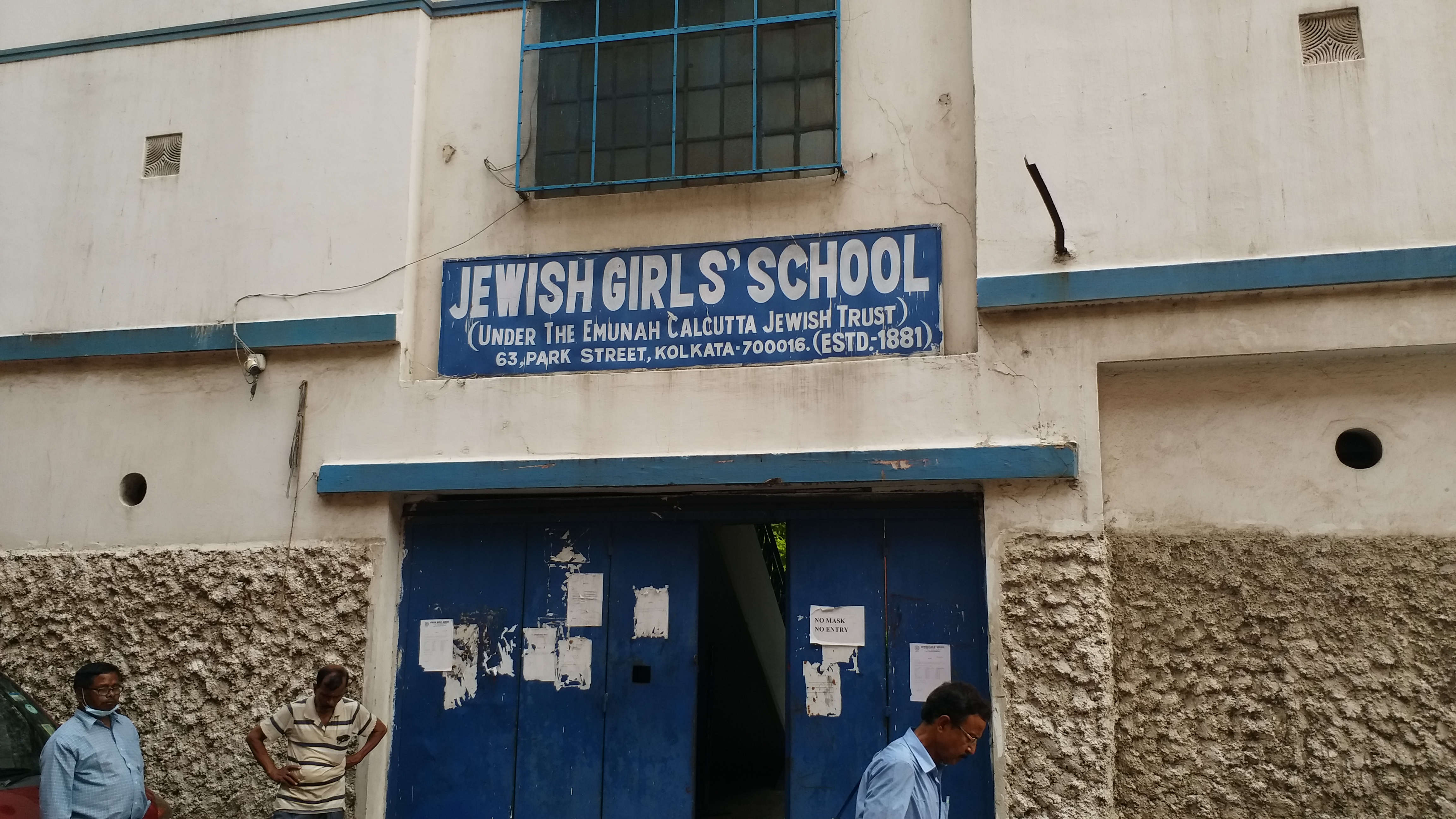 No Jews left in Jewish Girls School of Kolkata