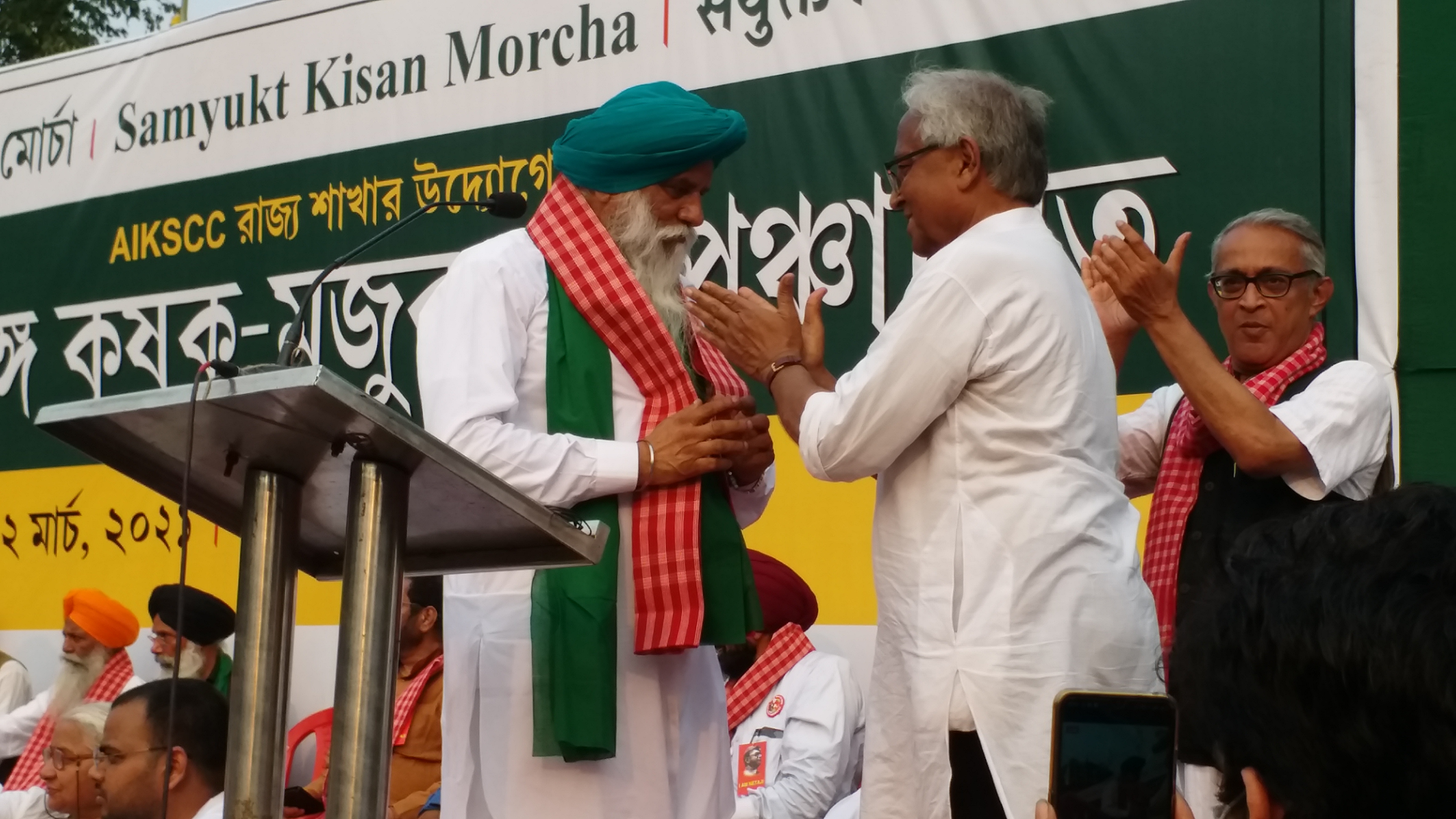 farmer leader reached kolkata, appeal for defeating bjp