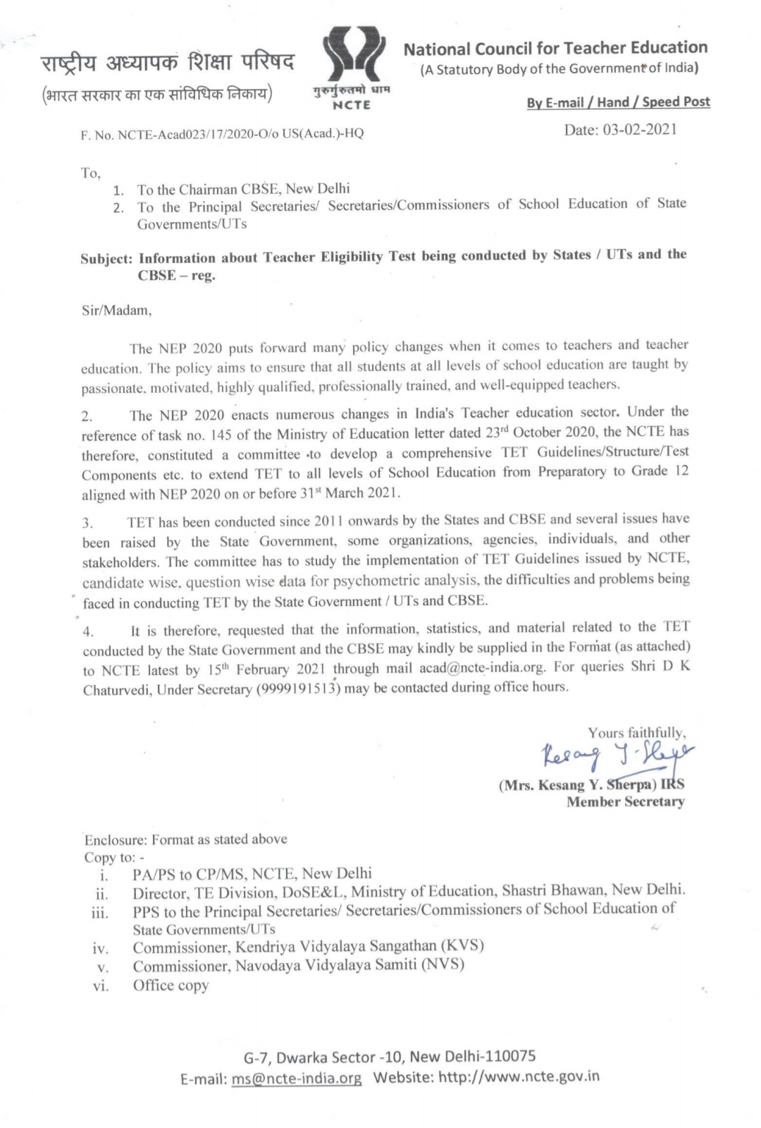 ncte_demanded_information_regarding_tet_from_all_states_and_uts