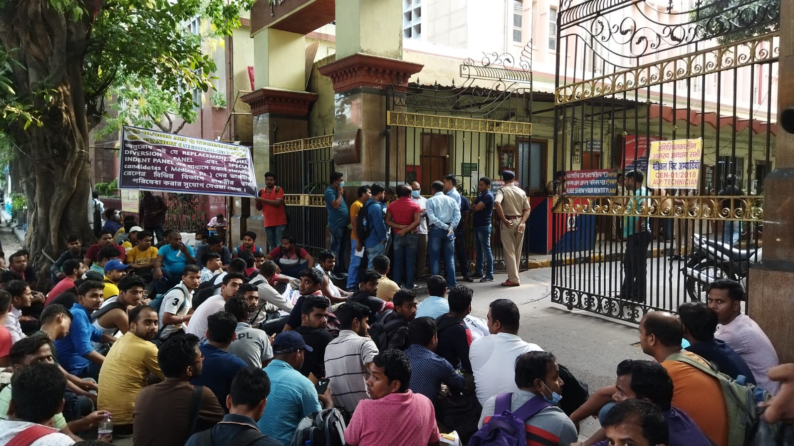 NTPC examinees shows demonstration in front of Railway Recruitment Board