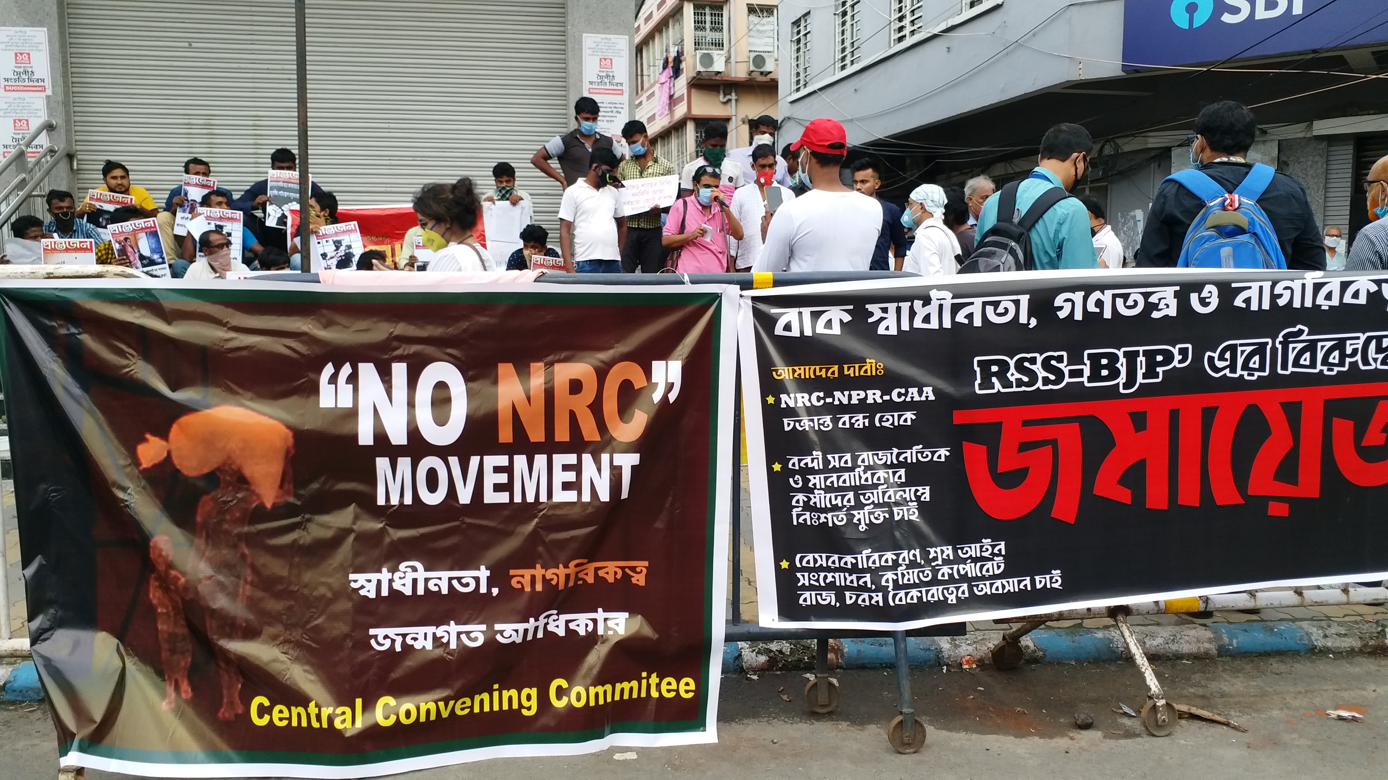 caa, nrc movement resumes in kolkata west bengal