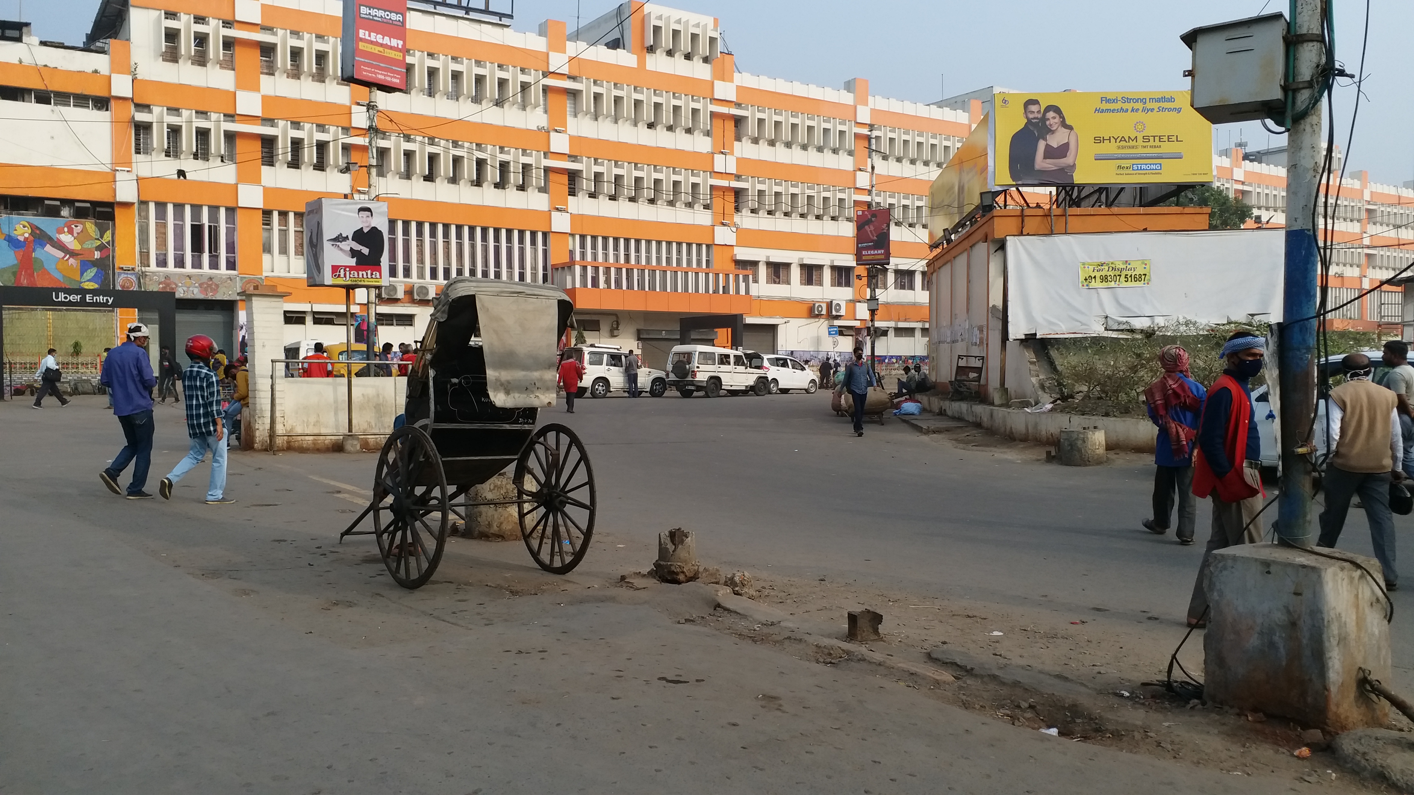 بند کے دوران کسانوں کی حمایت میں مظاہرے