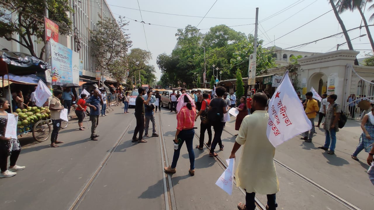 protests in front of presidency university by sfi