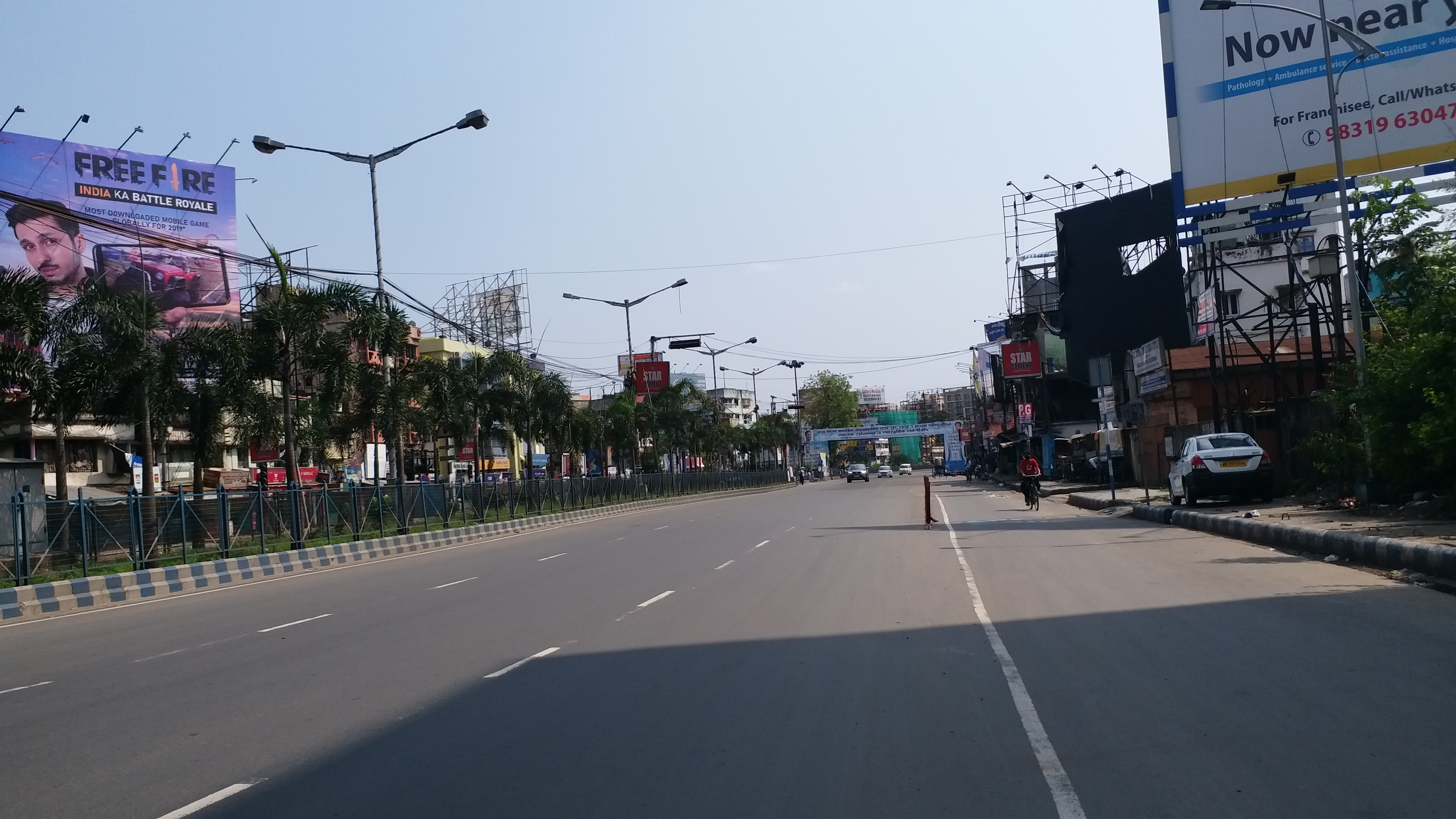 Janata  curfew : no people at VIP road area