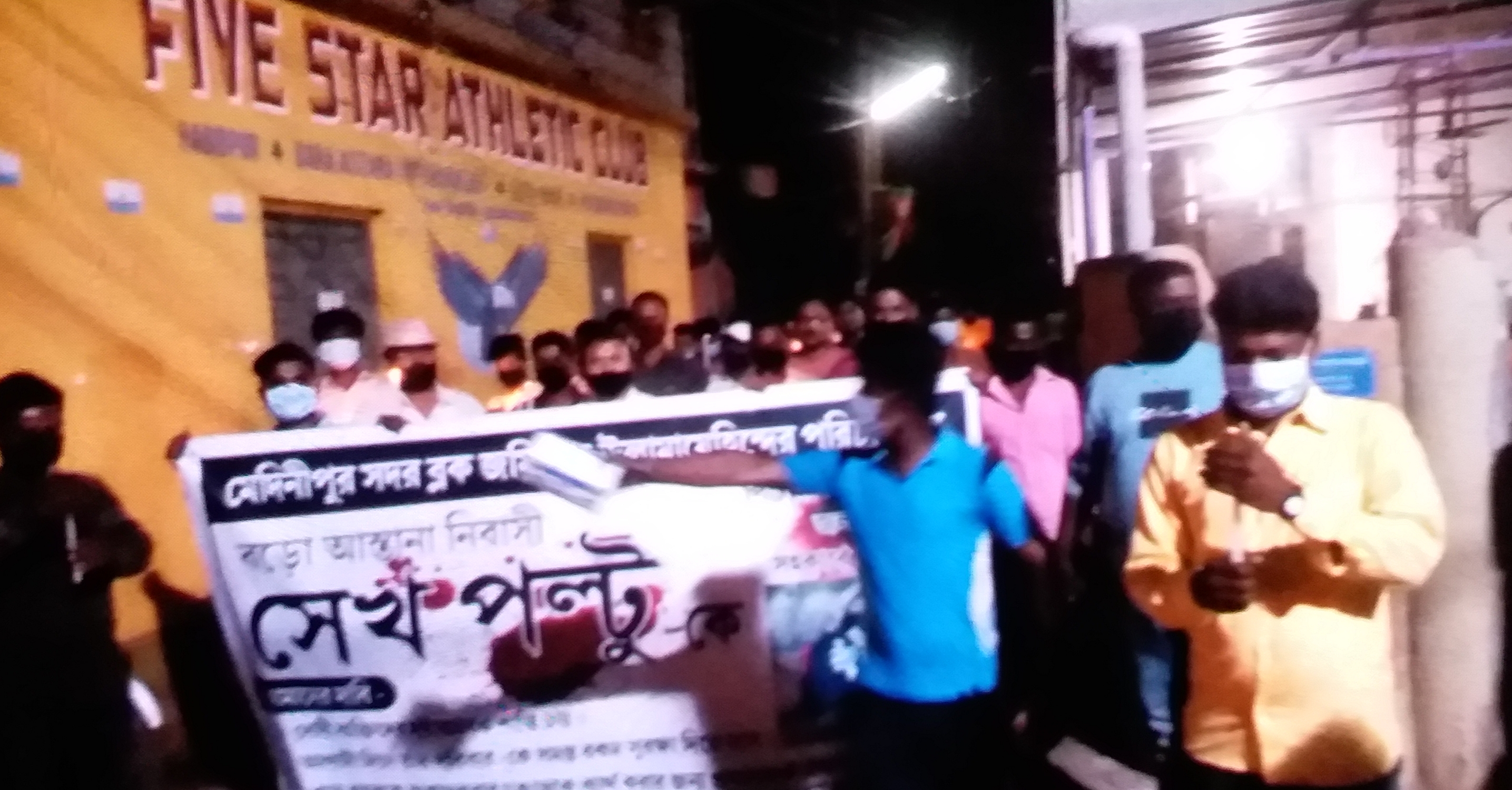 increasing Islamophobia in bengal moblynching happening day by day