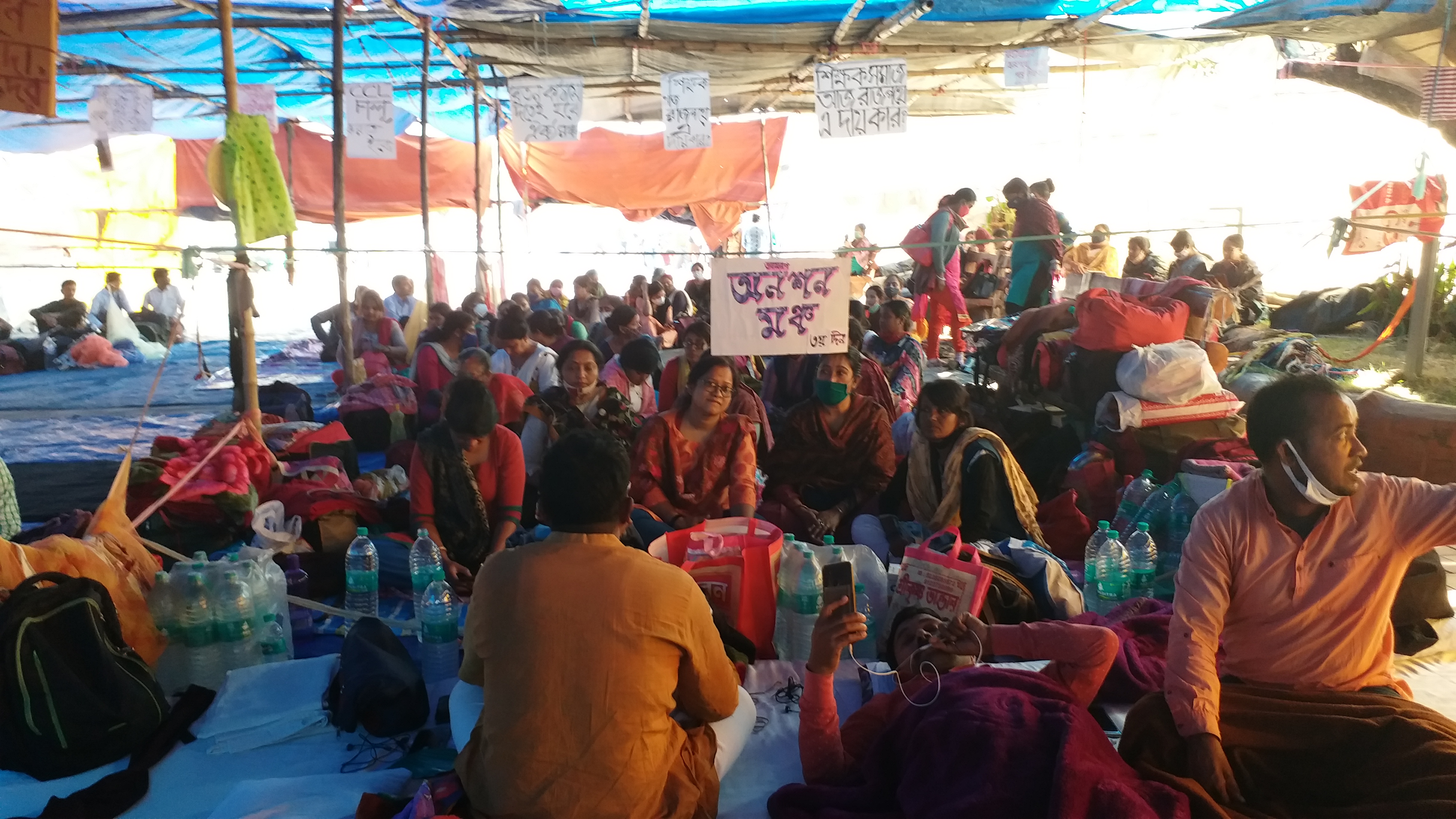 Para Teachers hunger strike