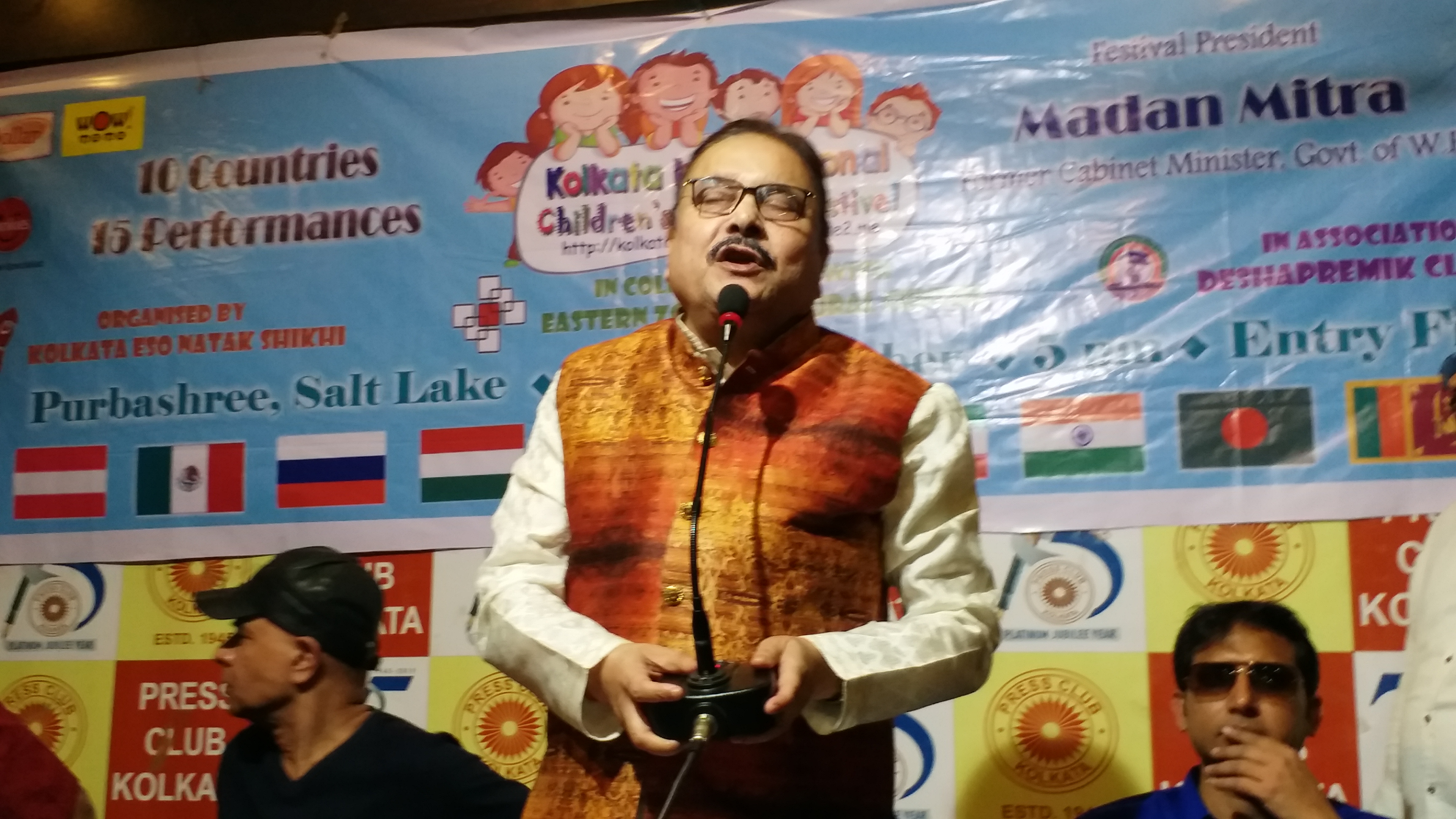 Madan Mitra in Theatre festival