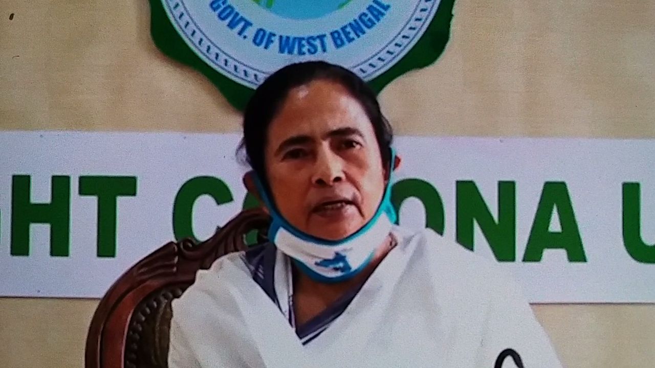 farm bills anti farmer, will lead to famine says mamata banerjee