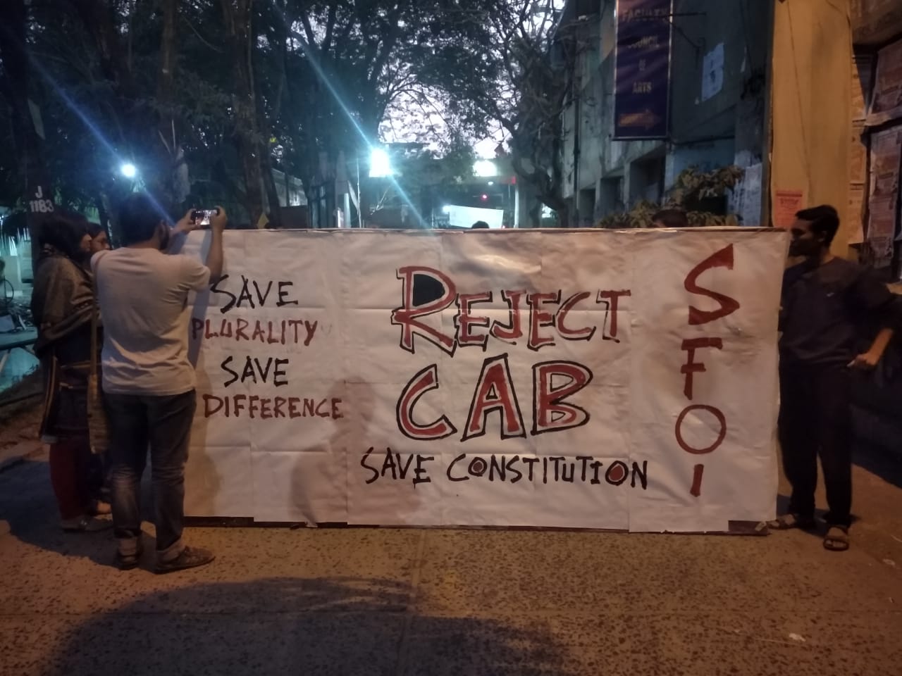 by burning CAB copy Jadavpur And Presidency university Students show their protest