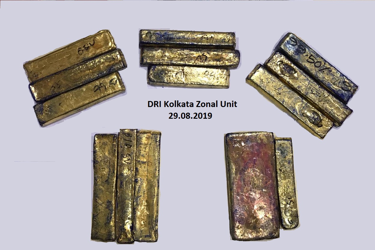 The total value of the recovered 14 yellow coloured metallic bars as per the current market value is estimated to be Rs 2.53 crore approximately.