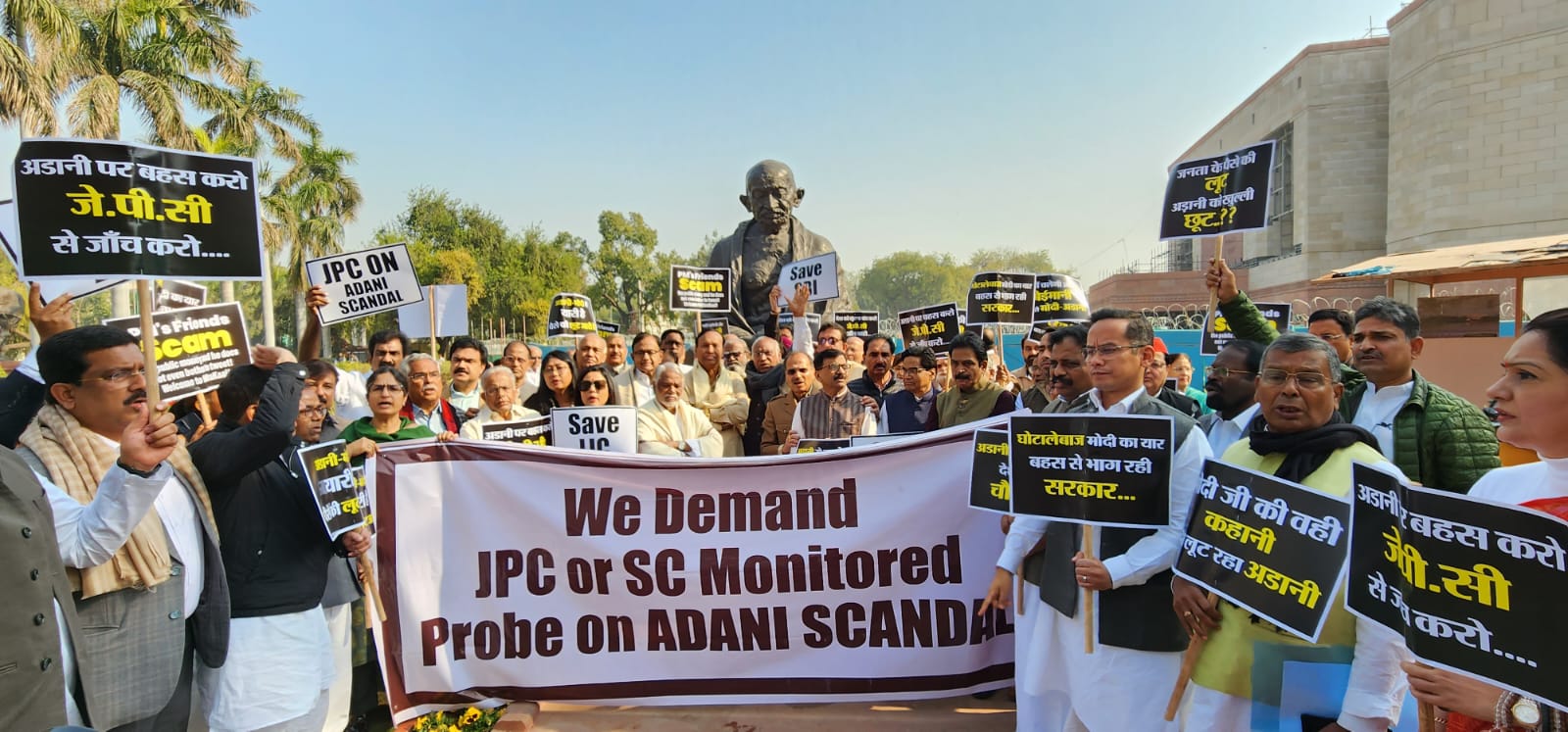 Congress Protest on Adani Issue