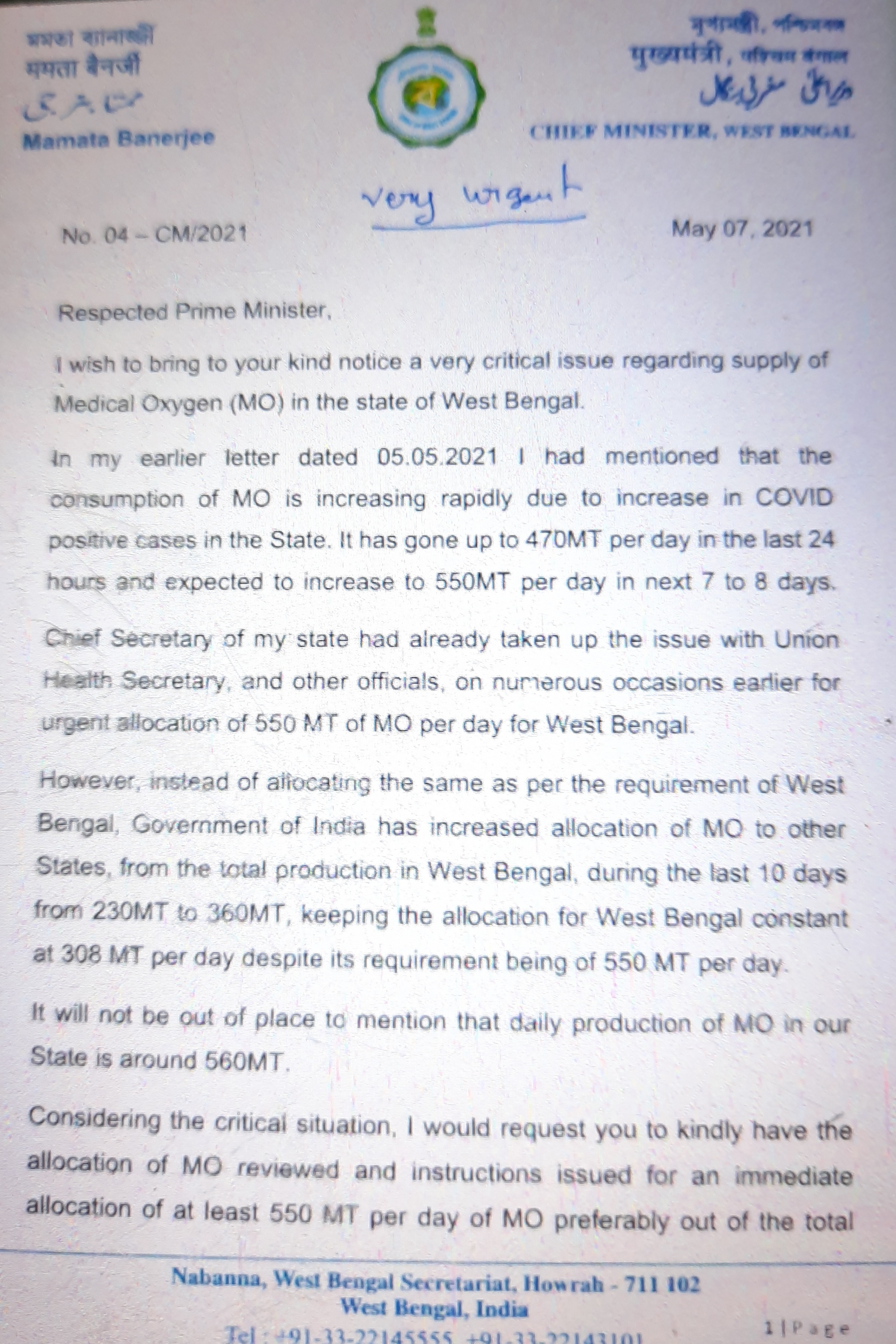 cm mamata banerjee again write a letter to pm narendra modi