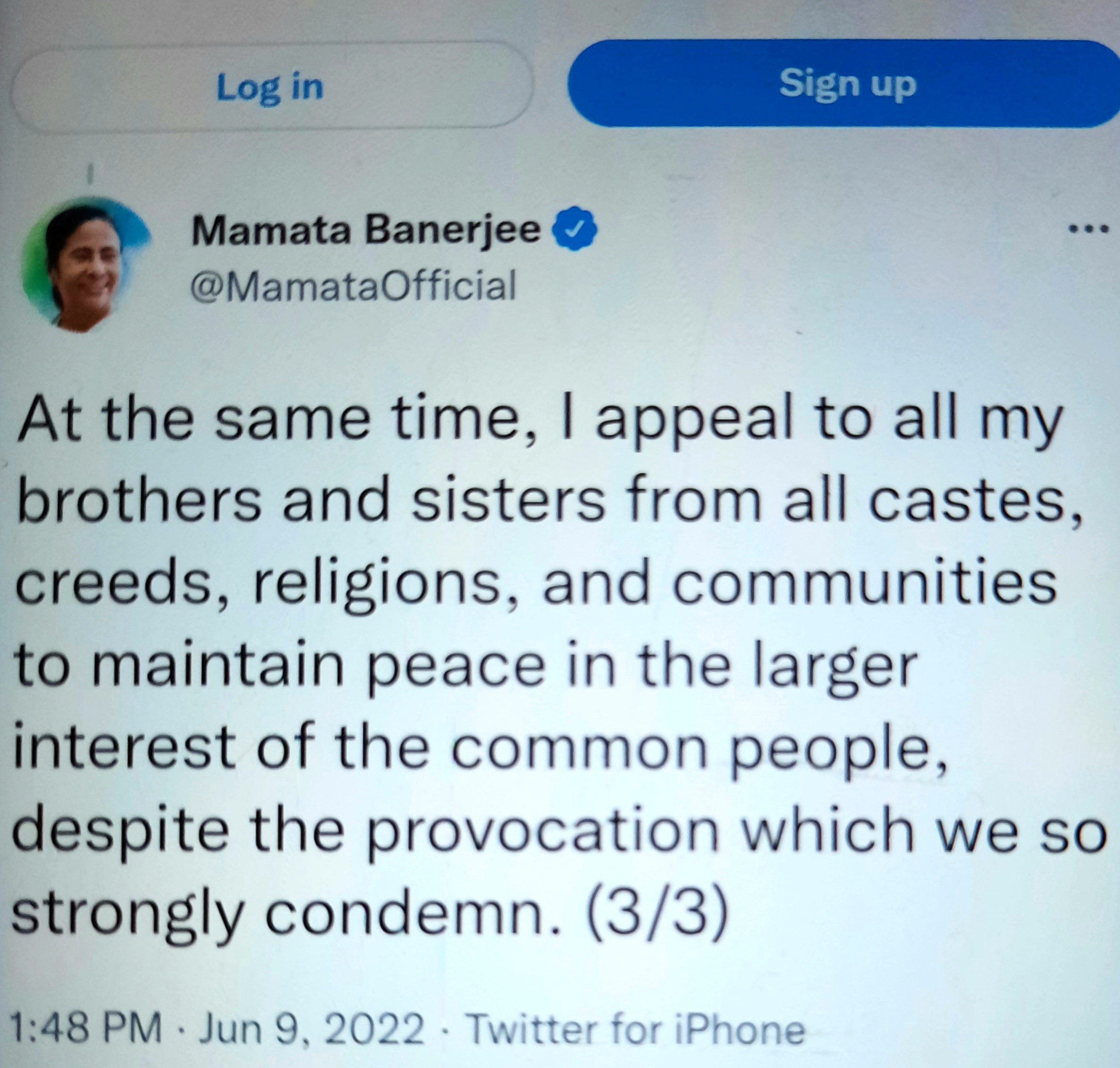 Mamta Banerjee Attacks BJP Aimd Prophet Row