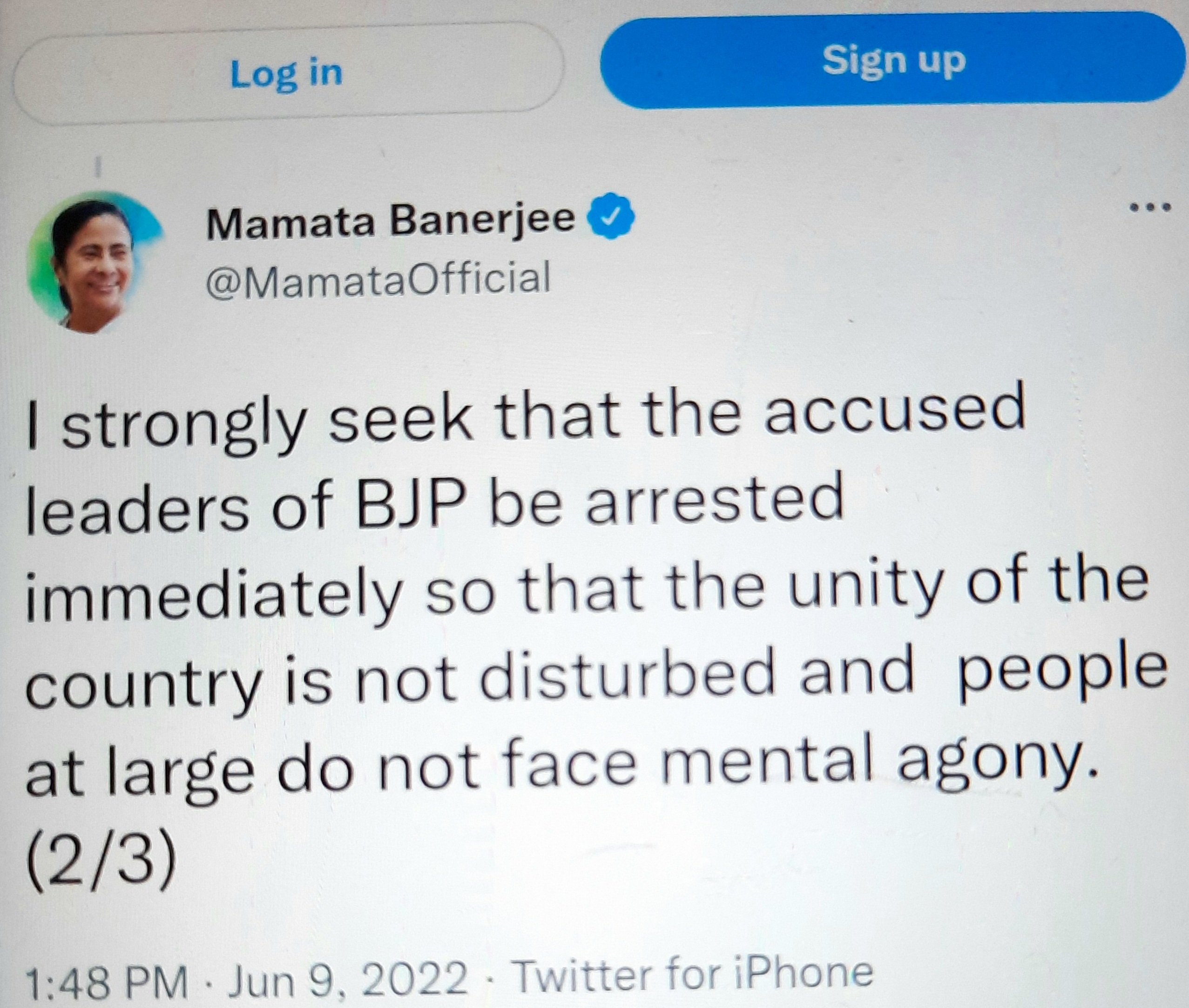 Mamta Banerjee Attacks BJP Aimd Prophet Row