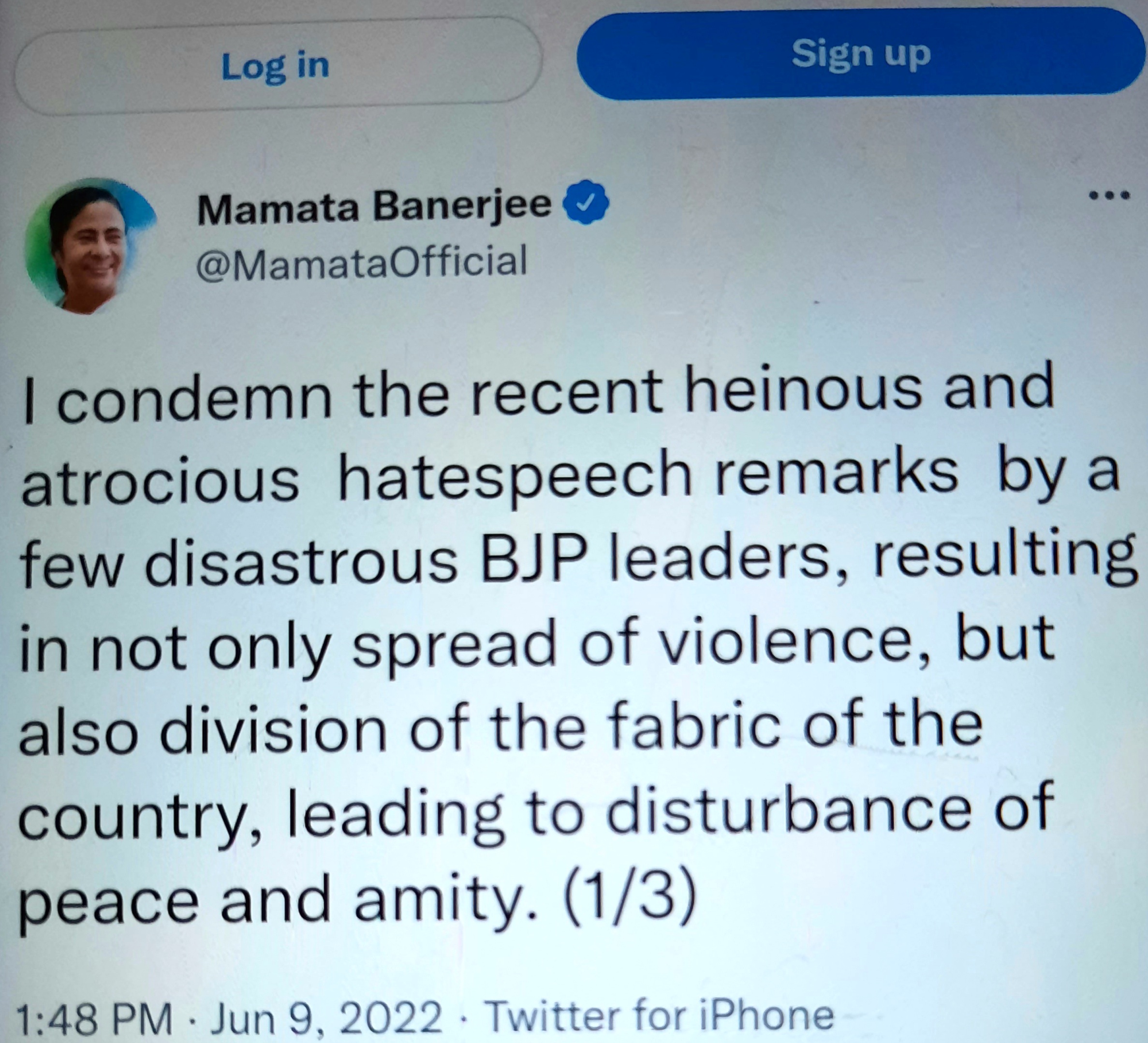 Mamta Banerjee Attacks BJP Aimd Prophet Row