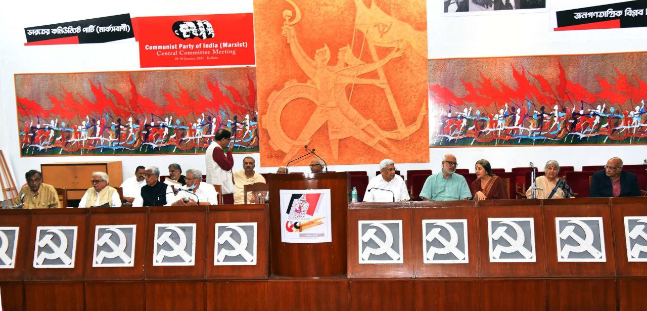 CPIM Central Committee Meeting