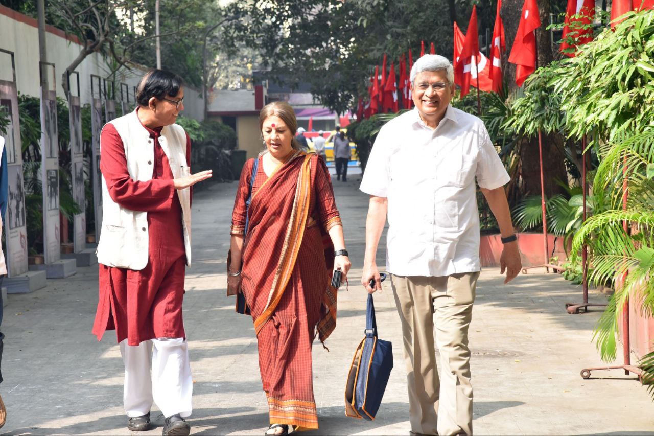 CPIM Central Committee Meeting