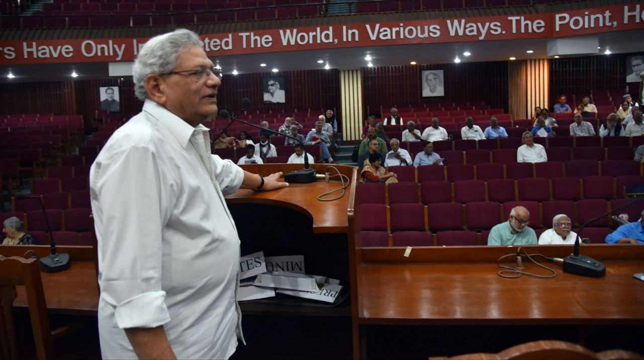 CPIM Central Committee Meeting