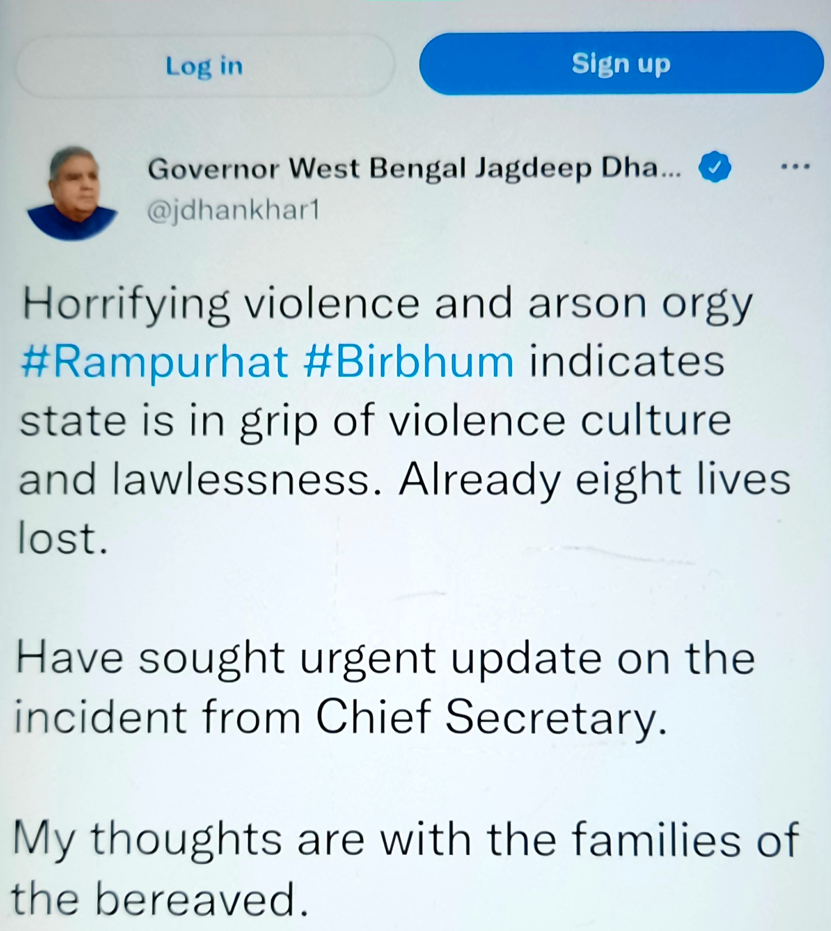 Birbhum violence: Governor Dhankhar raised questions on law and order of Mamta government