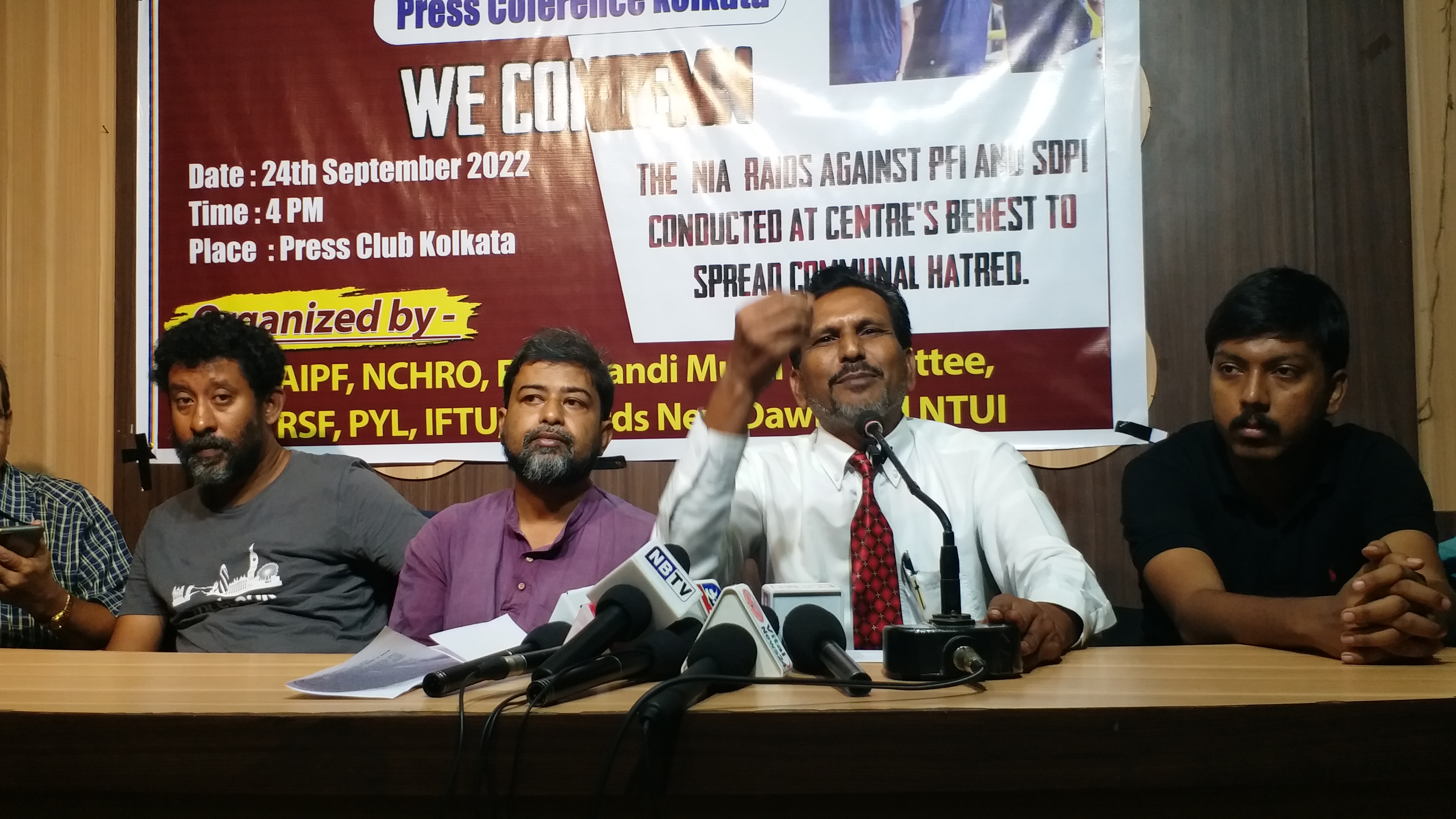 human-rights-organisations-demand-release-of-arrested-pfi-sdp-leaders