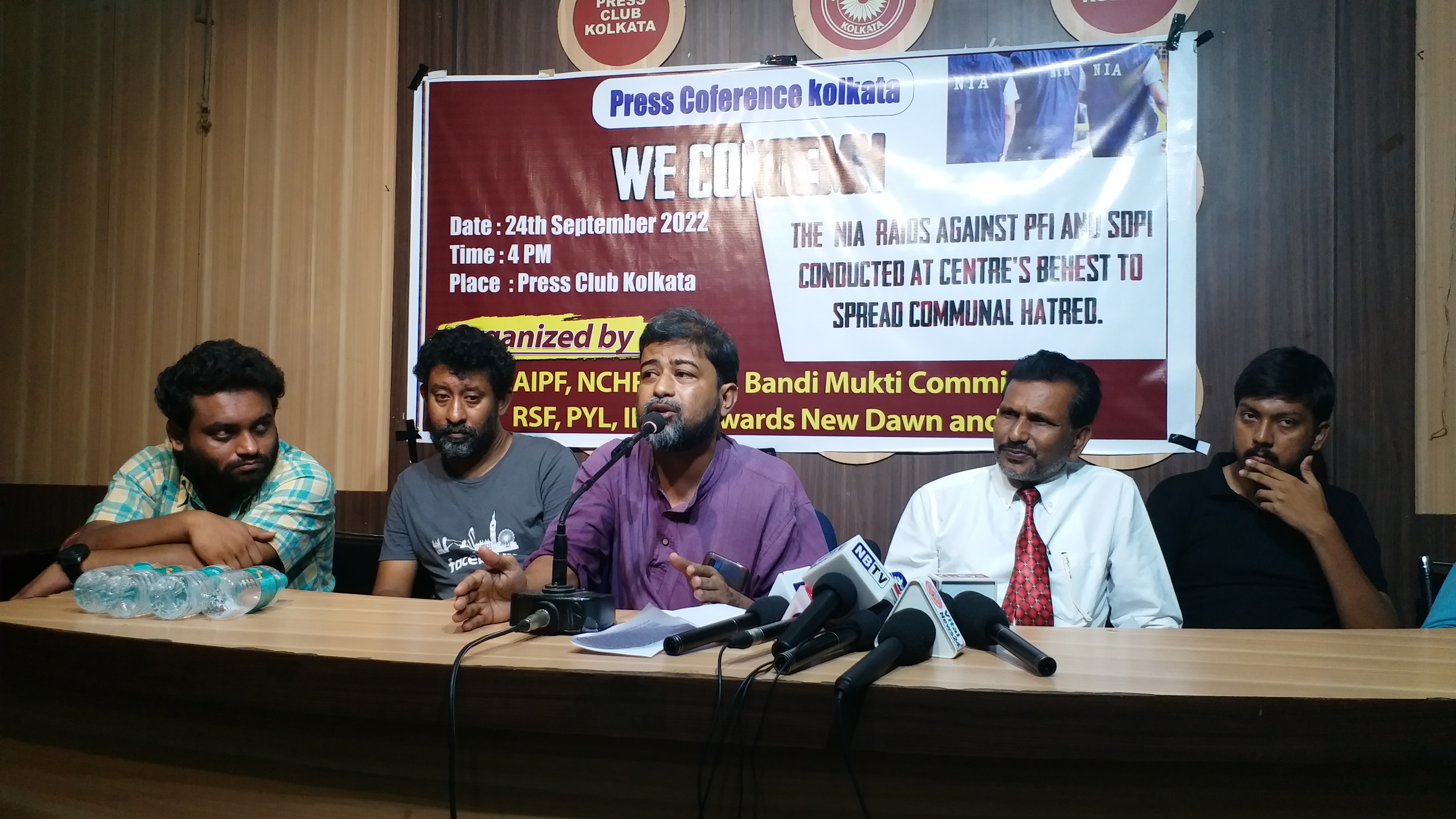 human-rights-organisations-demand-release-of-arrested-pfi-sdp-leaders