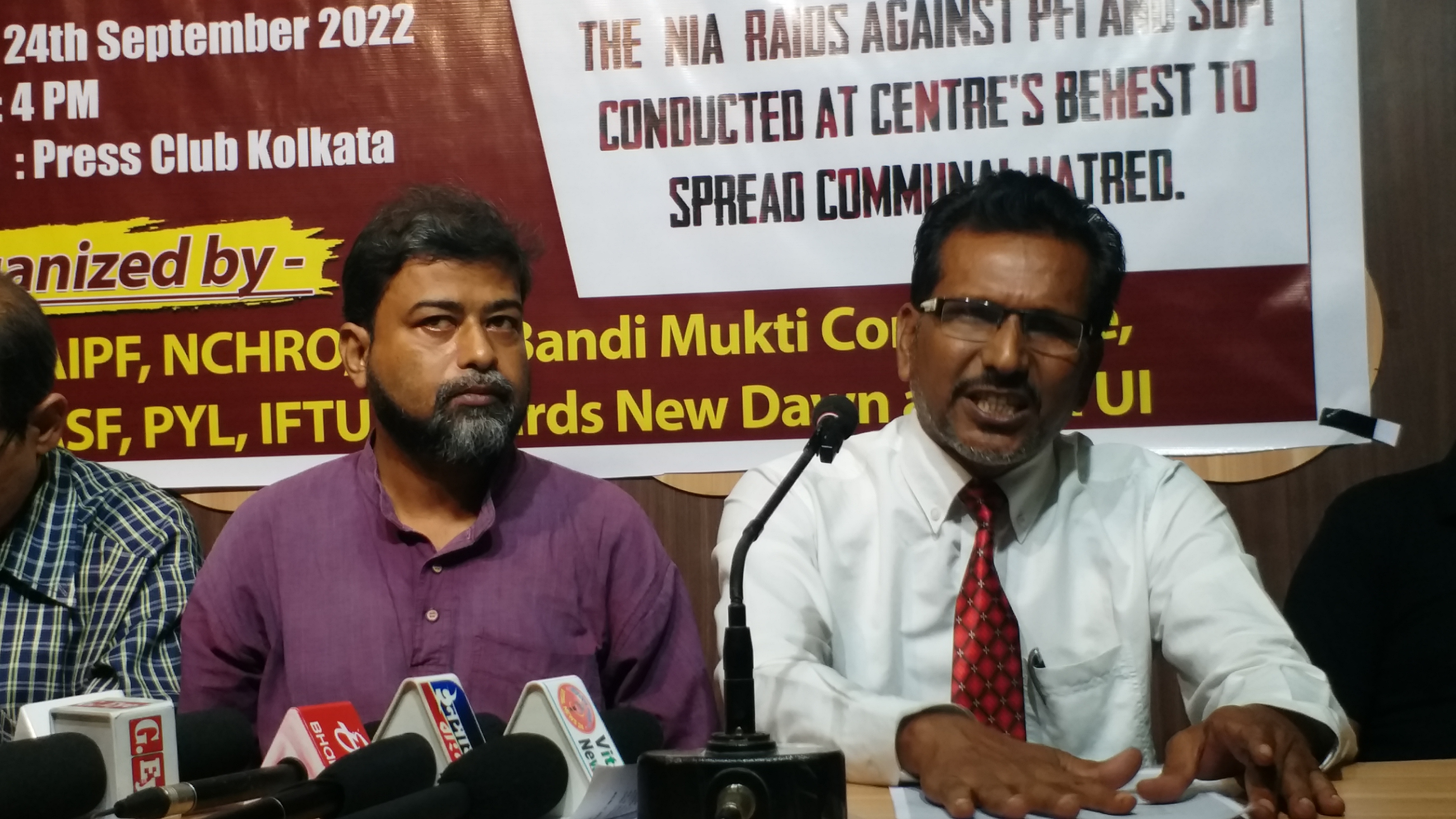 human-rights-organisations-demand-release-of-arrested-pfi-sdp-leaders