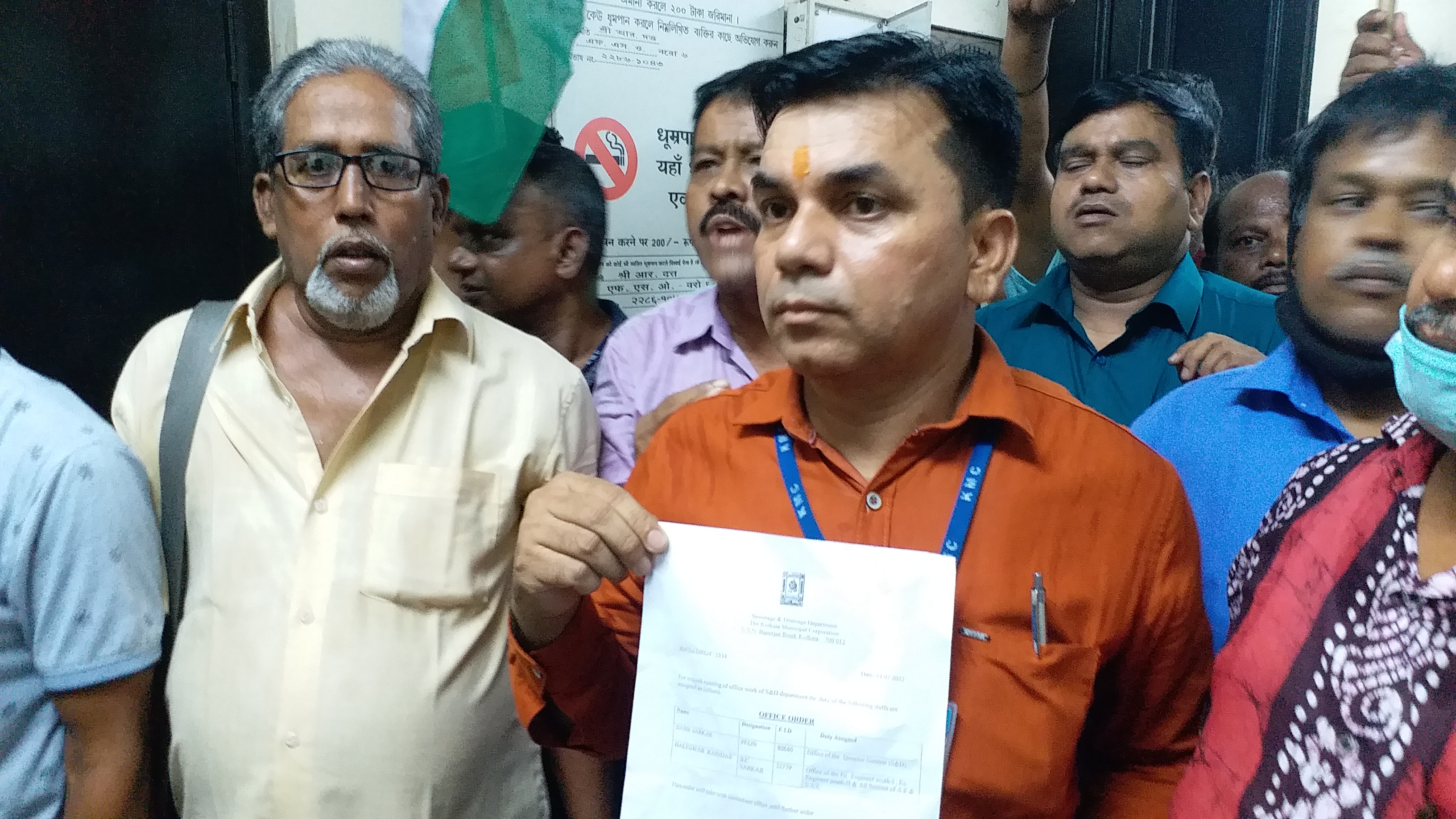 Allegations of Caste discrimination against KMC DG Drainage