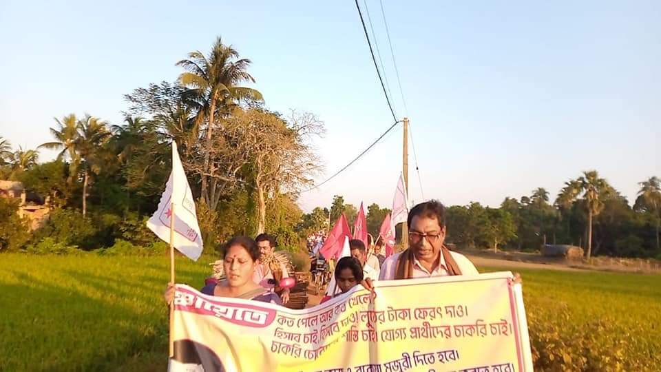 CPIM hits the streets demanding land return in Bolpur if not used for industrialisation