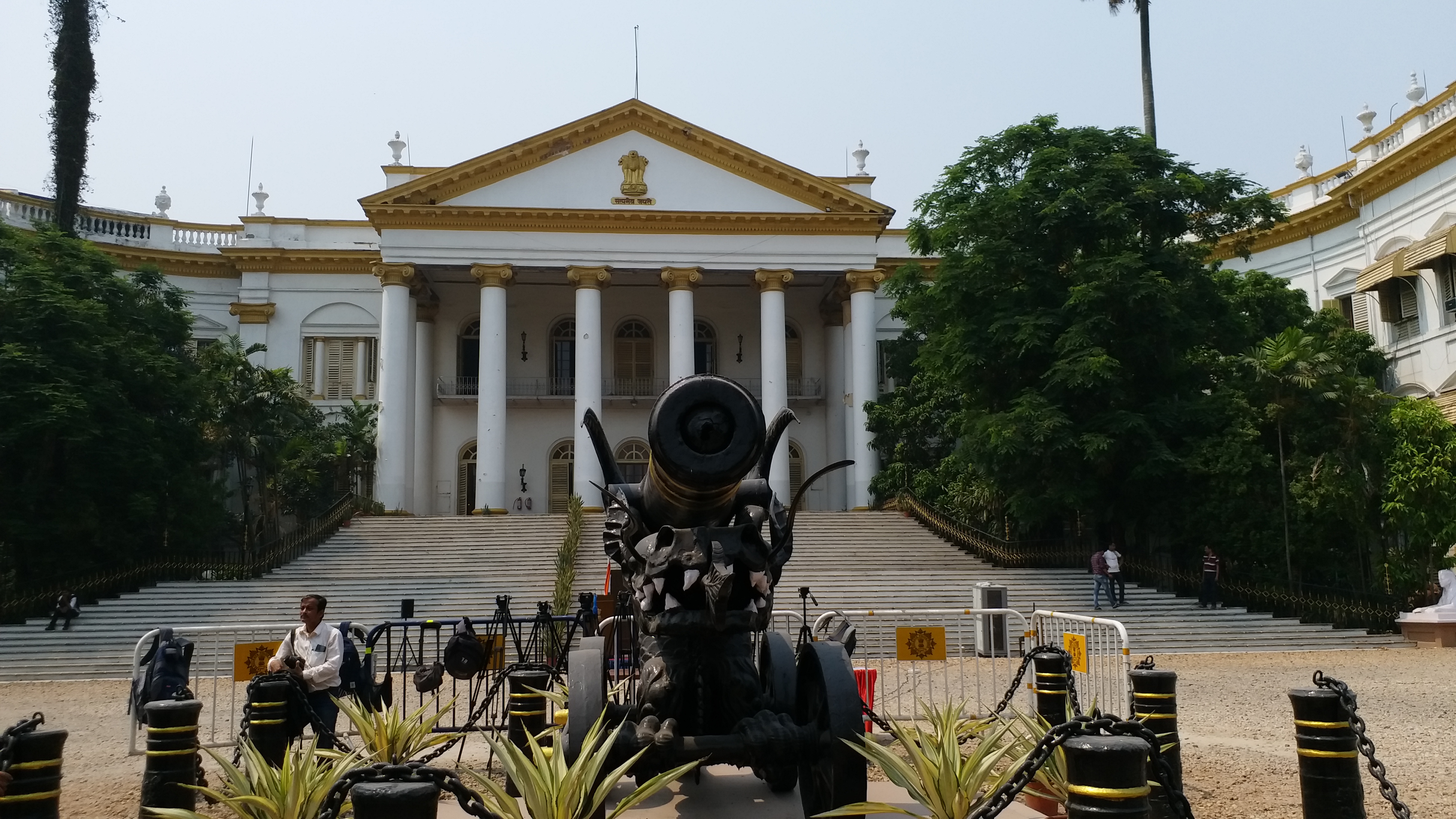 Jana Raj Bhavan