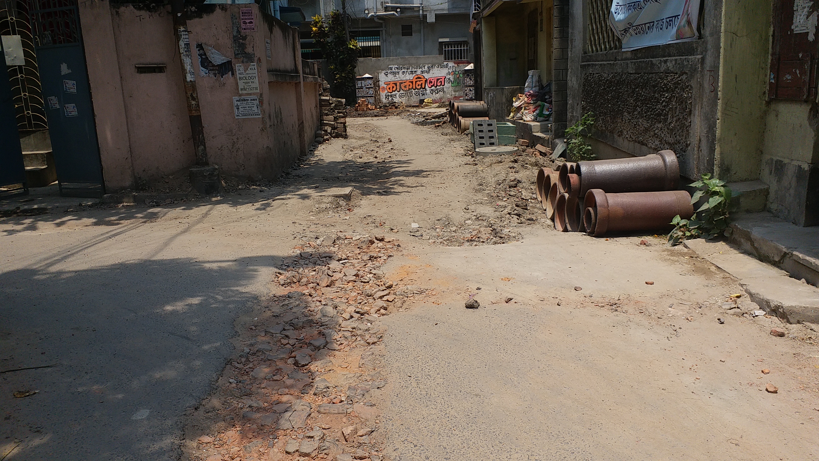 Residents of KMC Ward No 2 suffering due to bad condition of roads