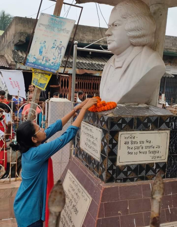 SFI attacks Mamata govt from Rally