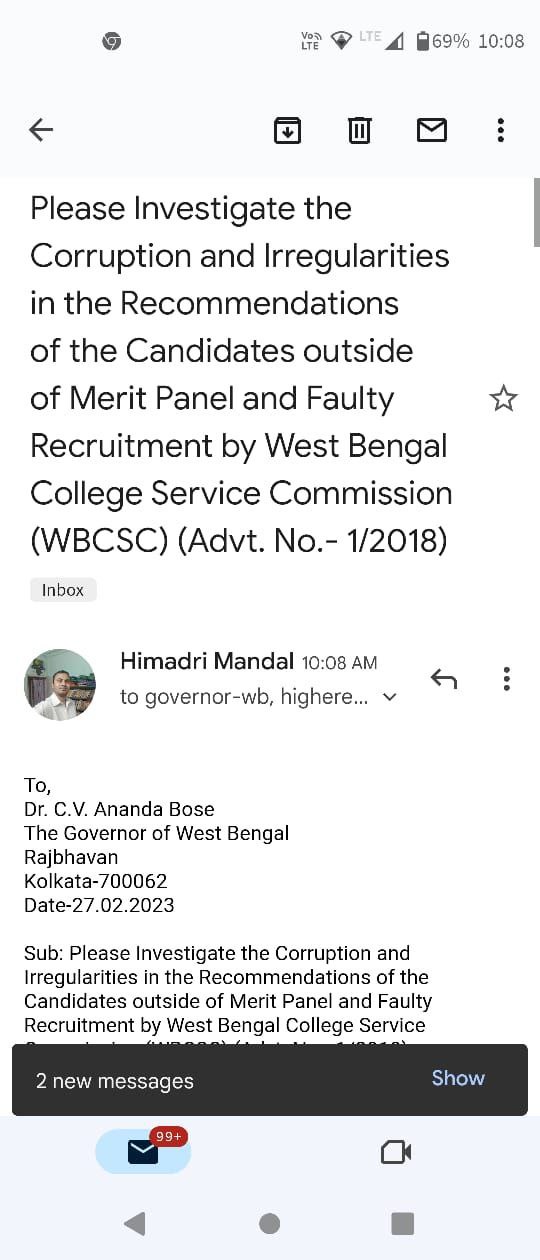 Job aspirants sent email to Governor