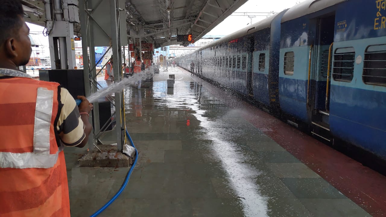 Maldah town railway Station