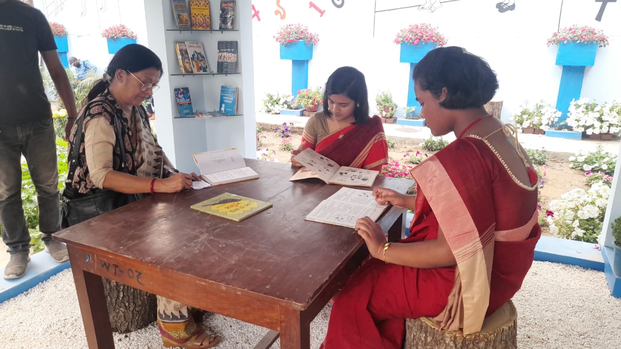 Book Garden in Malda