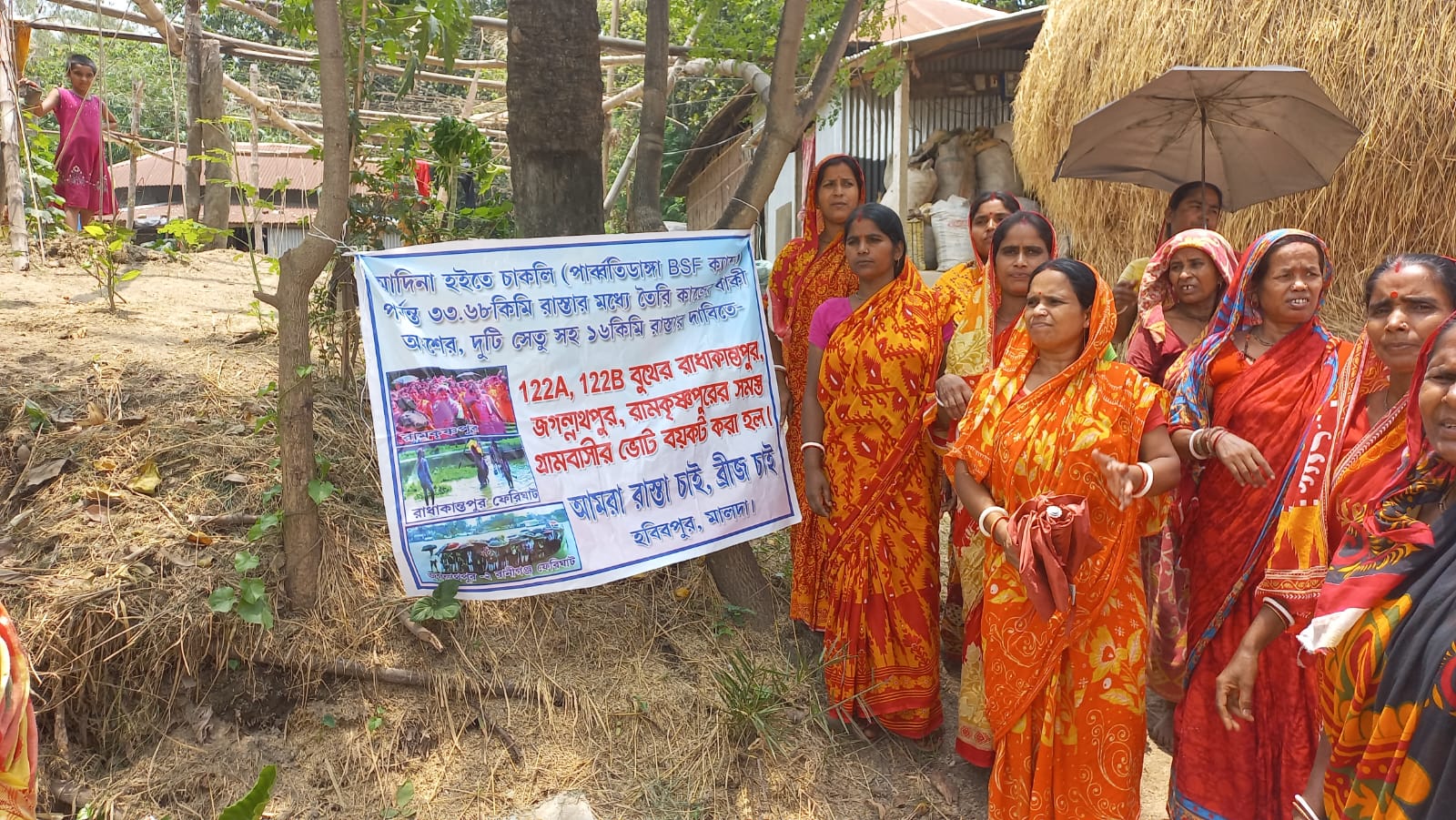 Vote Boycott in Malda