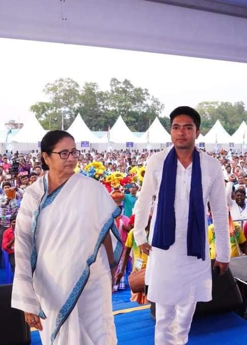 Mamata on TMC Future