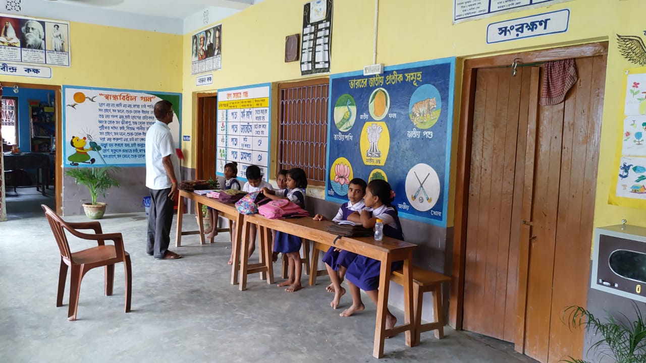 malda, maliha primary school