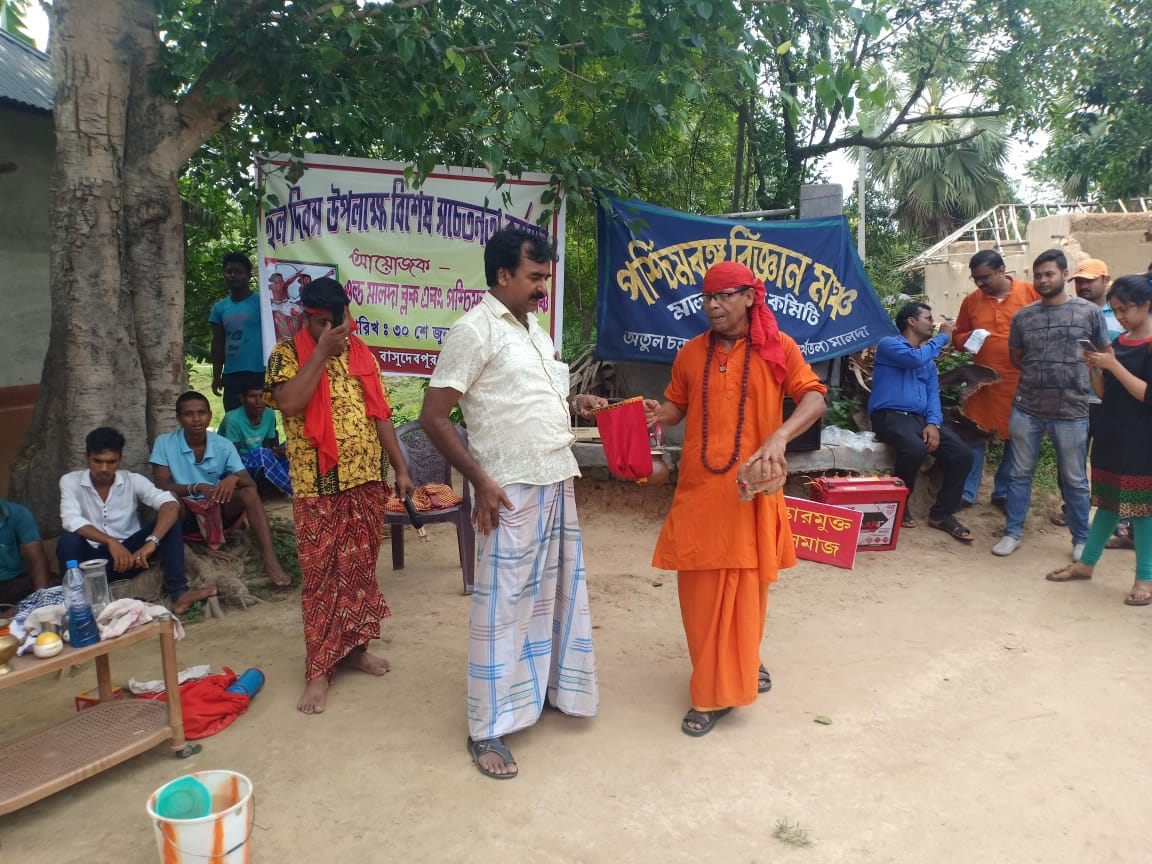 ghosh fear, malda