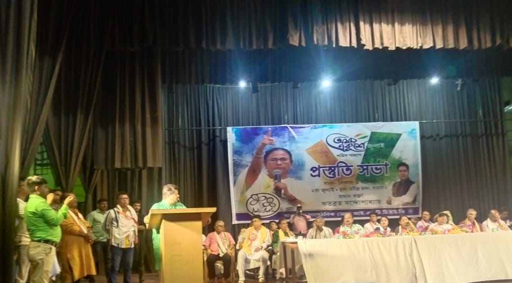 tmcs-ritabrata-banerjee-attends-a-meeting-on-21-july-rally-preparation-in-barasat