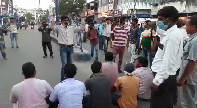 Road Block in Raiganj