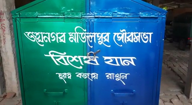 ময়লা ফেলার টোটো ভ্যান এখন শববাহী যান