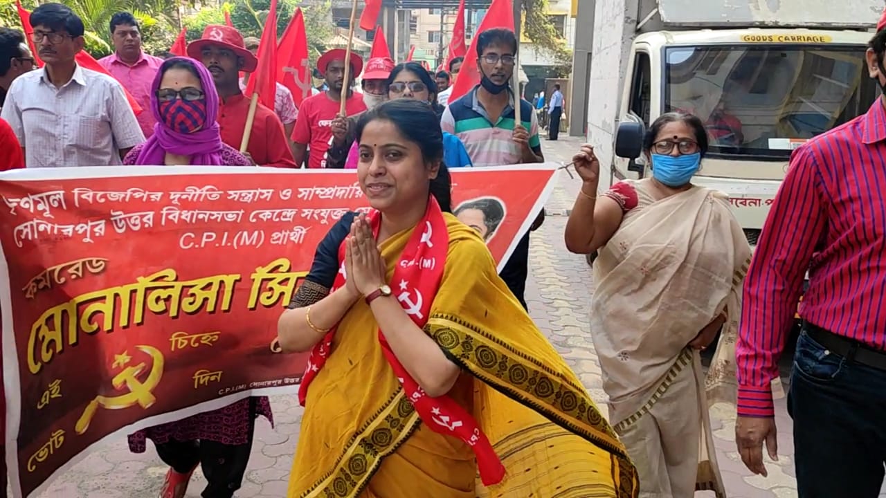 west bengal assembly election 2021 cpim candidate monalisa sinha and tmc candidate firdousi begam in a election campaign in sonarpur north assembly