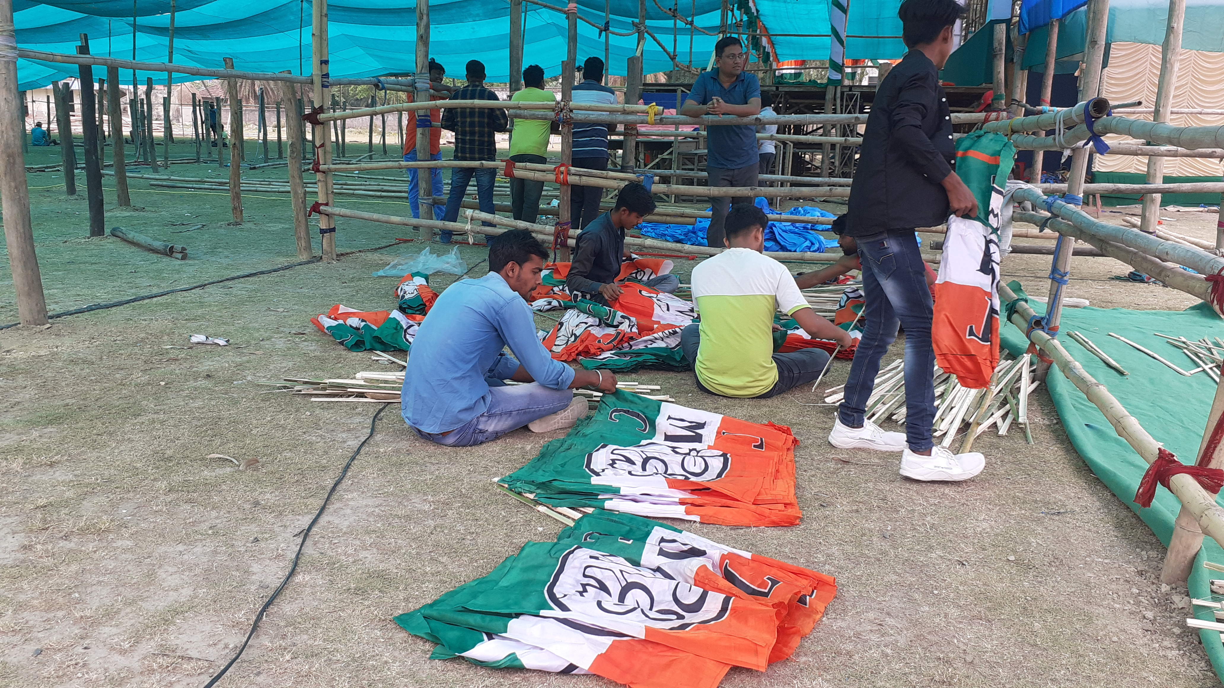 Abhishek Banerjee