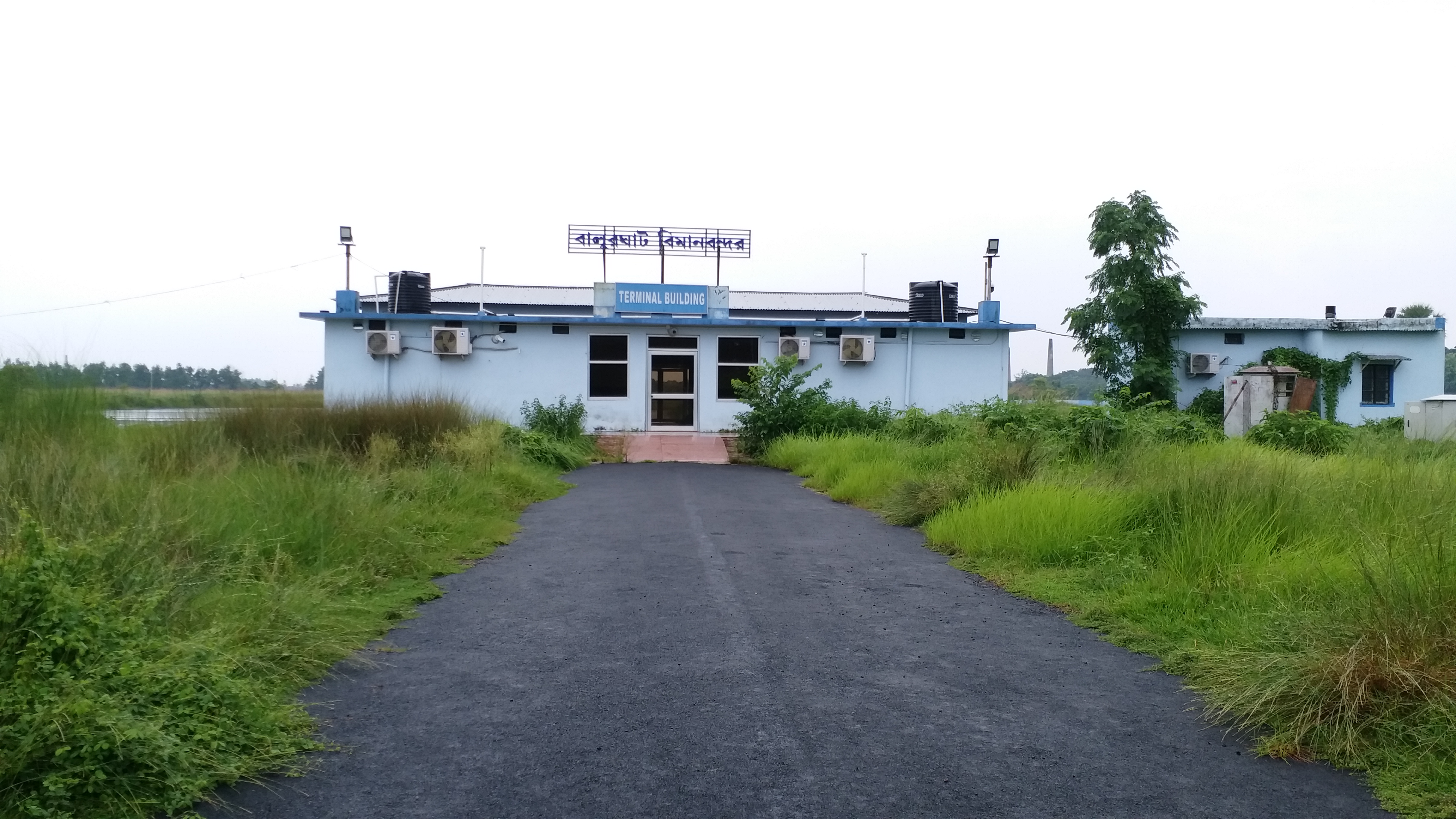 Balurghat airport is still unusable despite all the infrastructure in south dinajpur