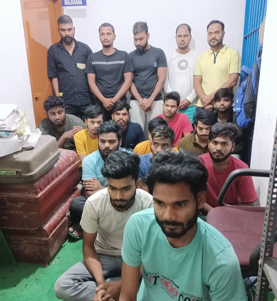 Siliguri Police have arrested 17 youths for allegedly engaging in online gambling