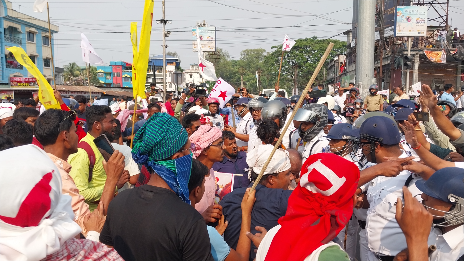 DYFI Protest Rally