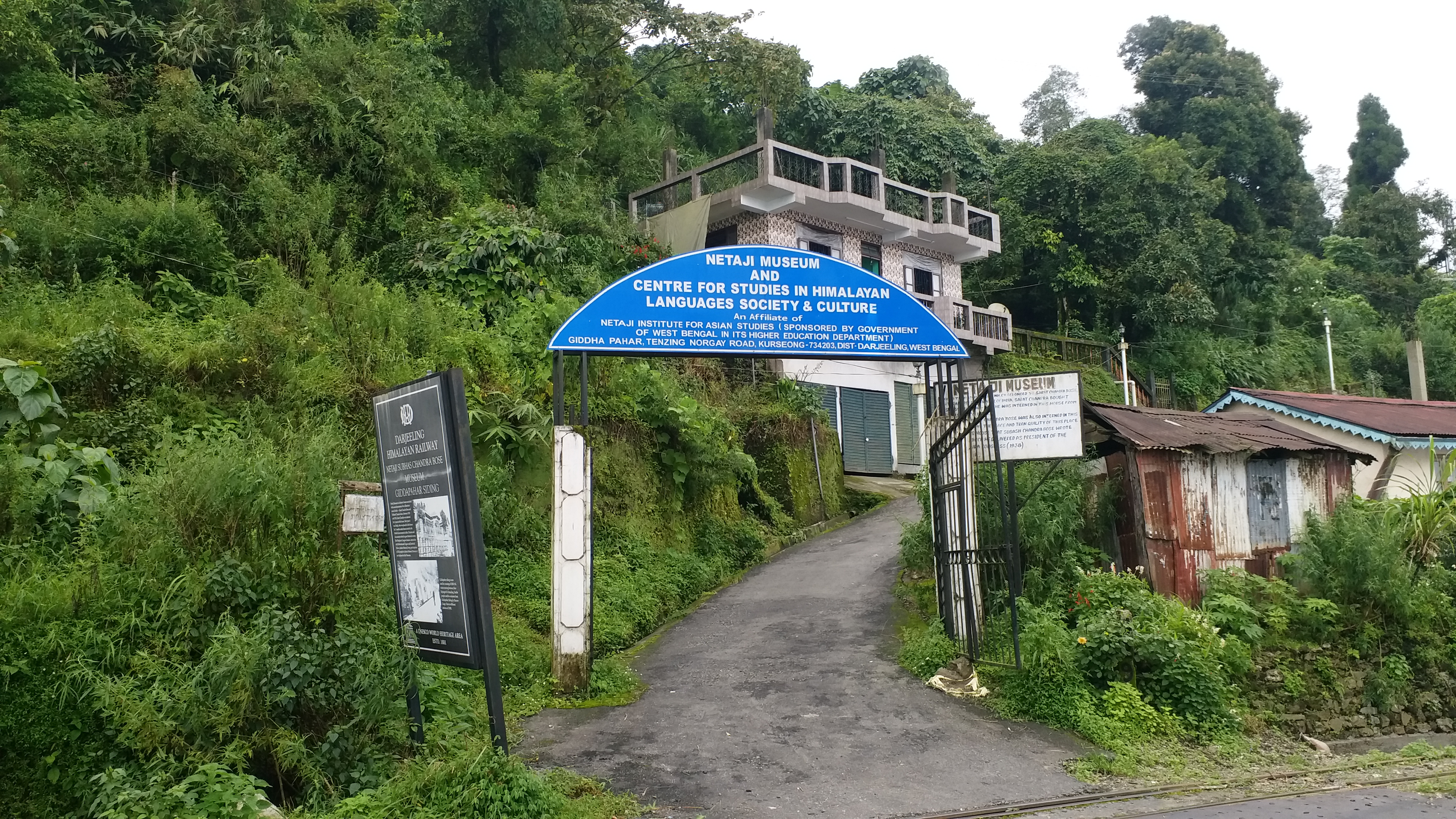 Giddapahar Museum in Darjeeling