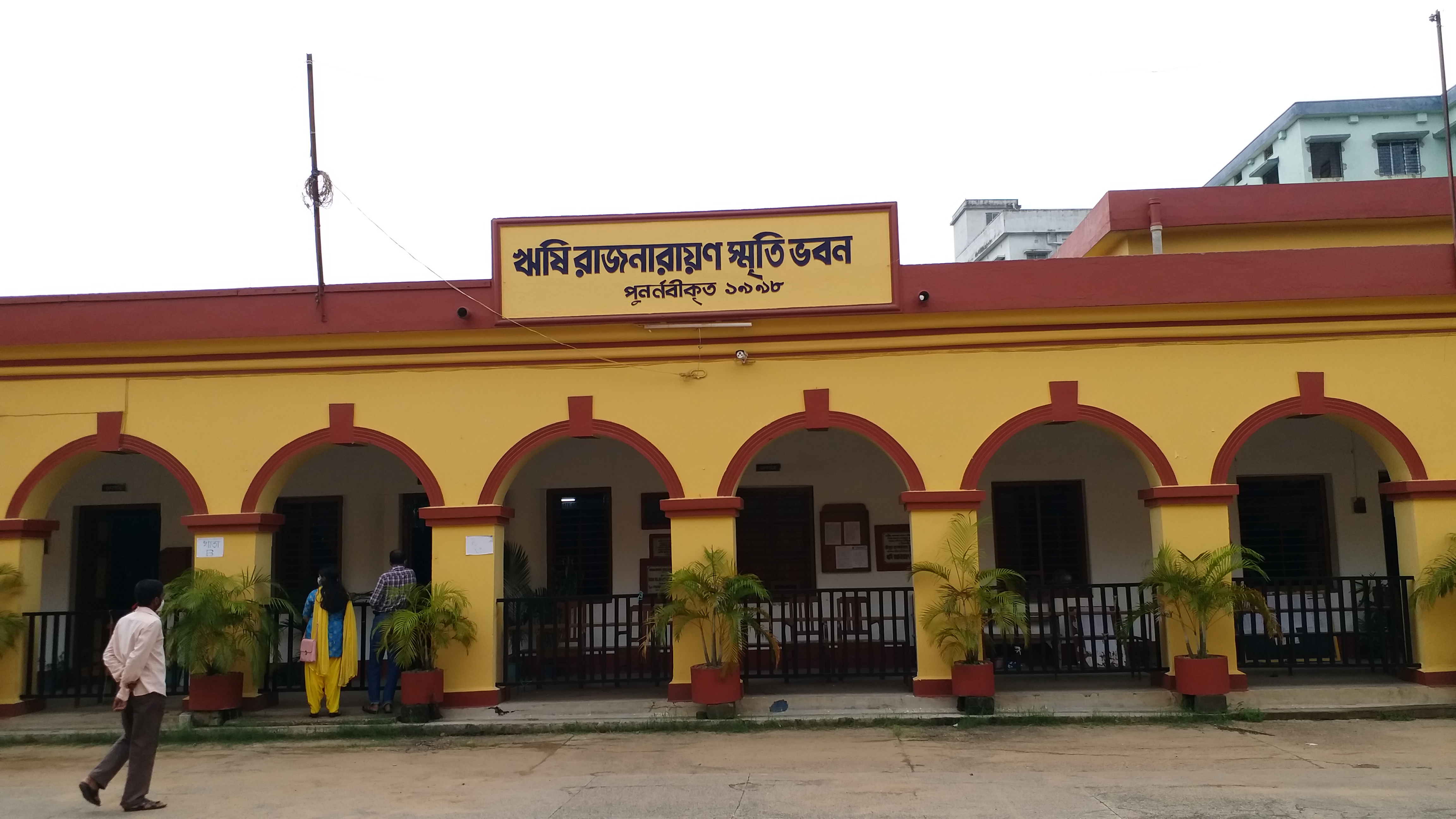 Freedom fighter Rishi Rajnarayan Bose House Way to Decay in West Medinipur