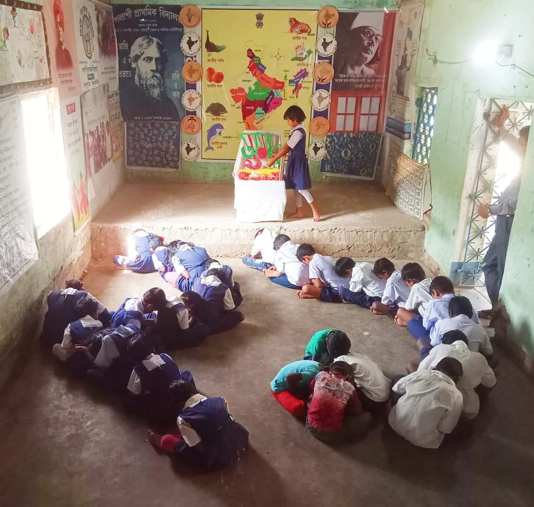 Palashi Primary School