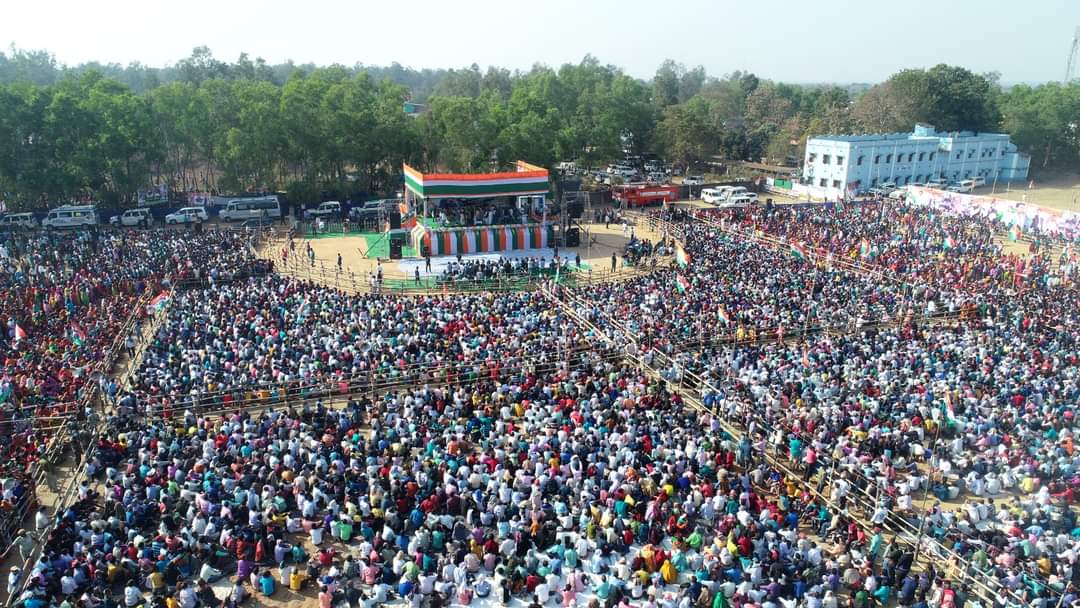 TMC Meeting at Keshpur